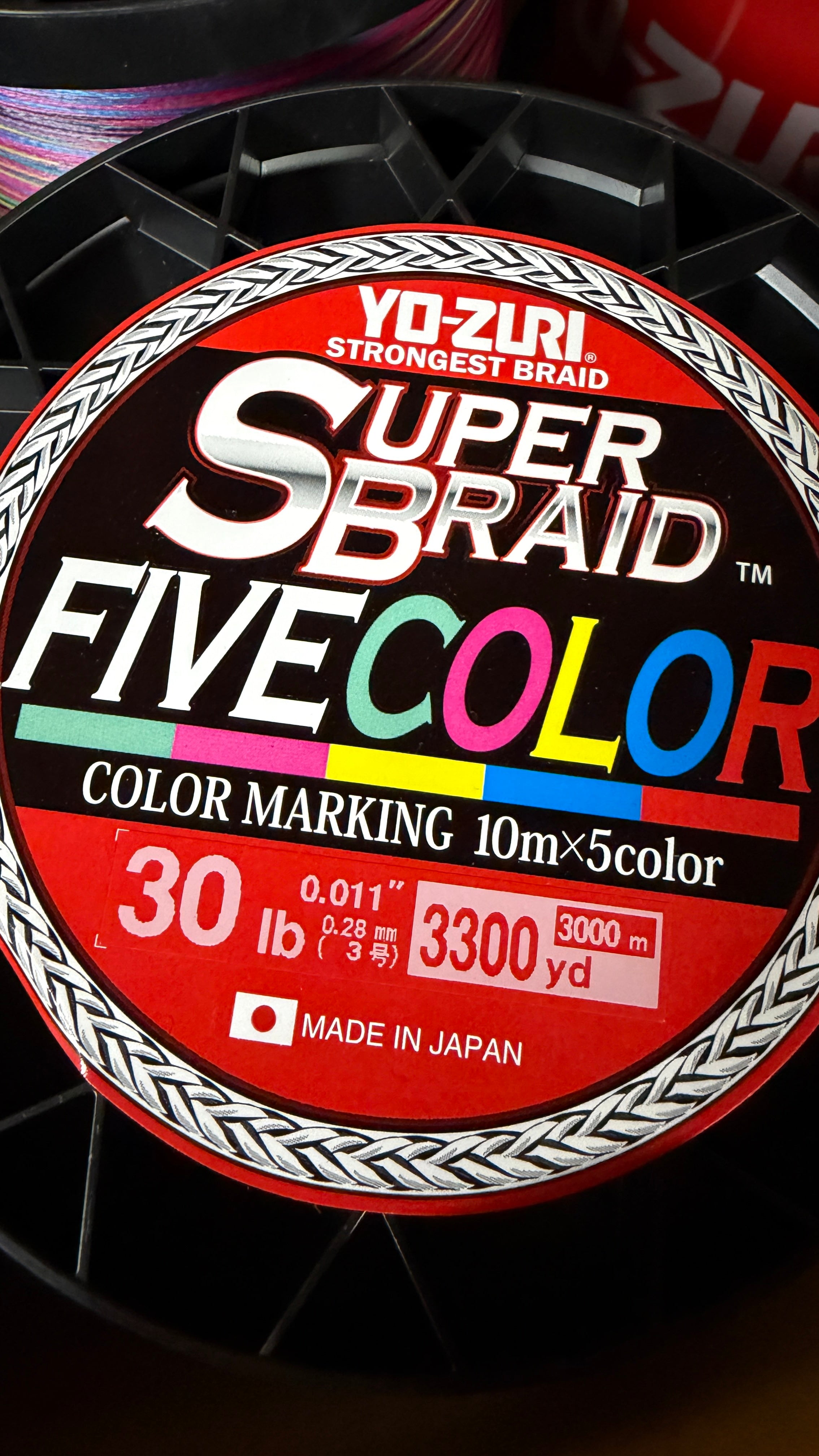 Yo-Zuri SUPER BRAID FIVE COLOR
