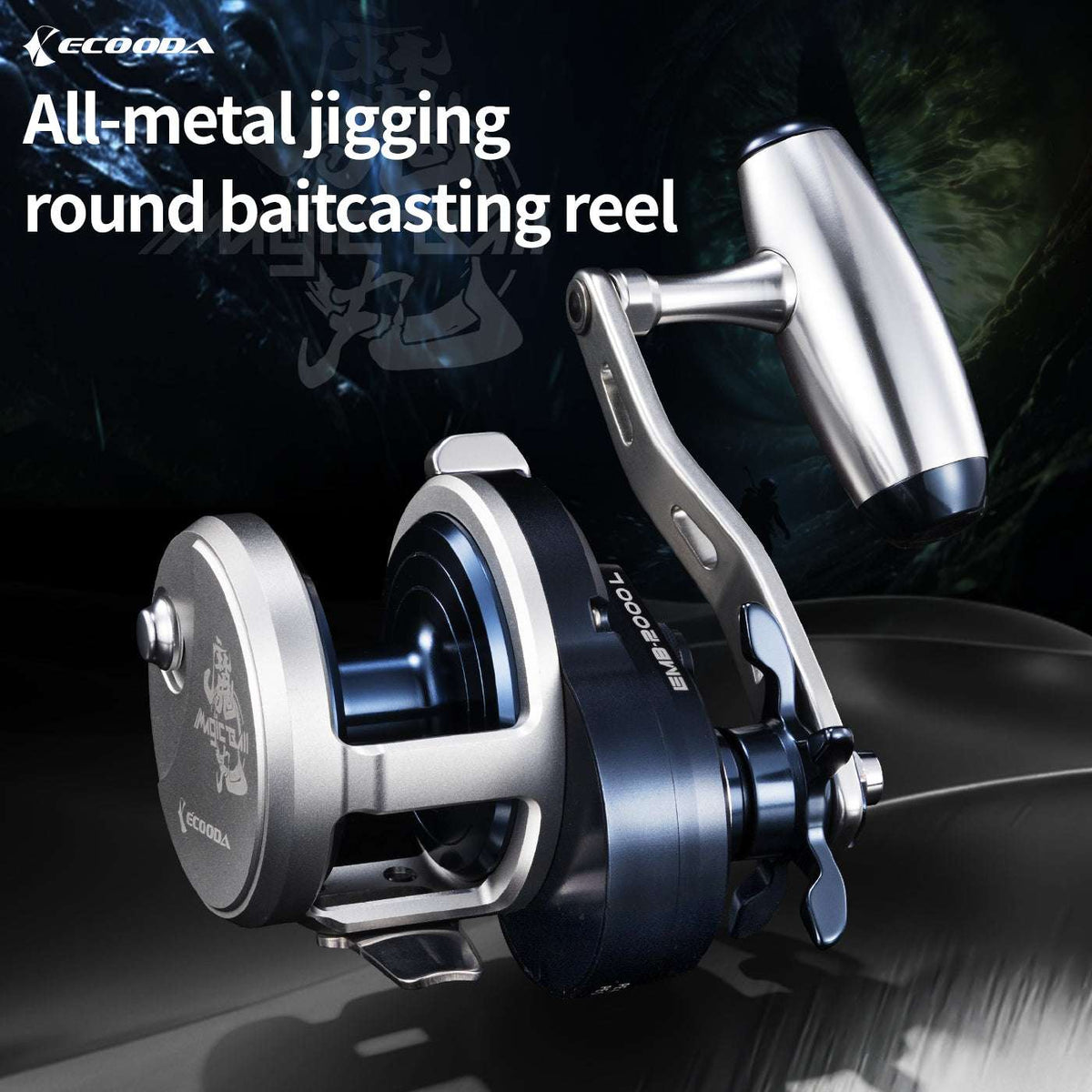 Palmarius Outdoors Ecooda 2000 Series Jigging Reels