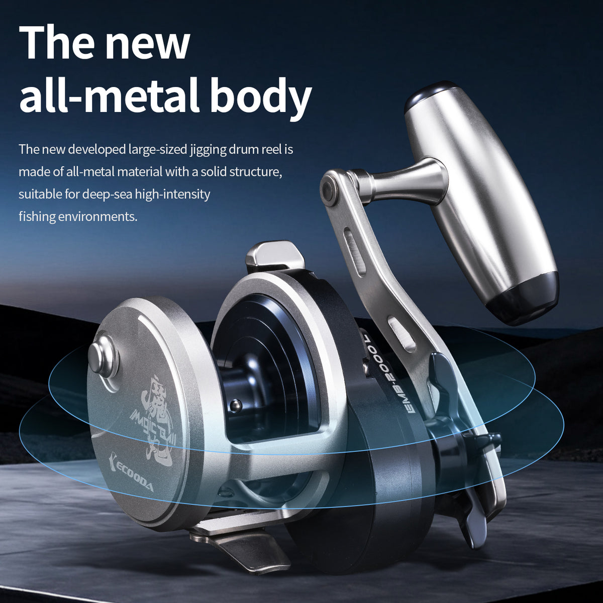 Ecooda 2000 Series Jigging Reels