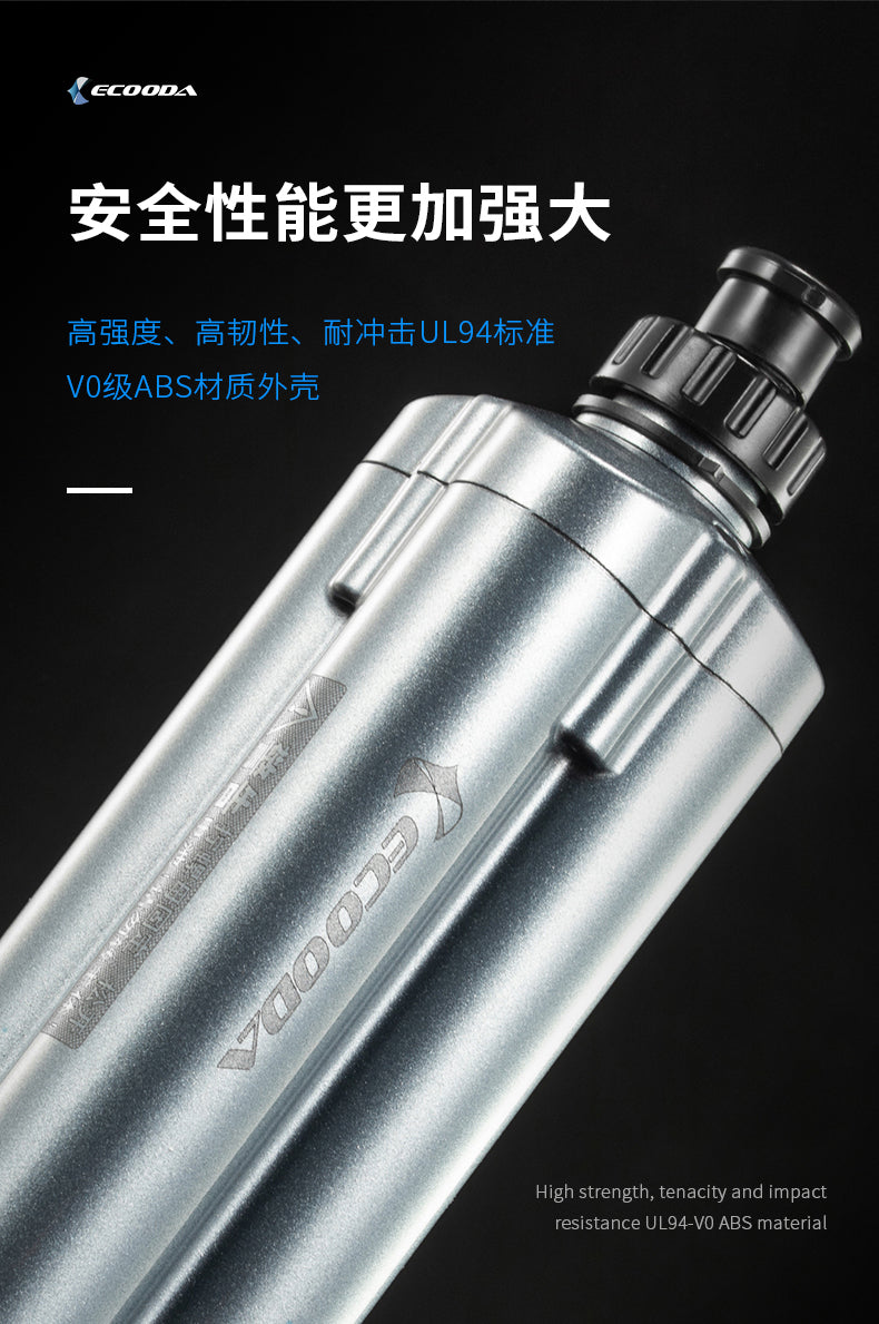 Ecooda PAB II Electric Fishing Reel Battery for Kite and Deep Drop Fishing