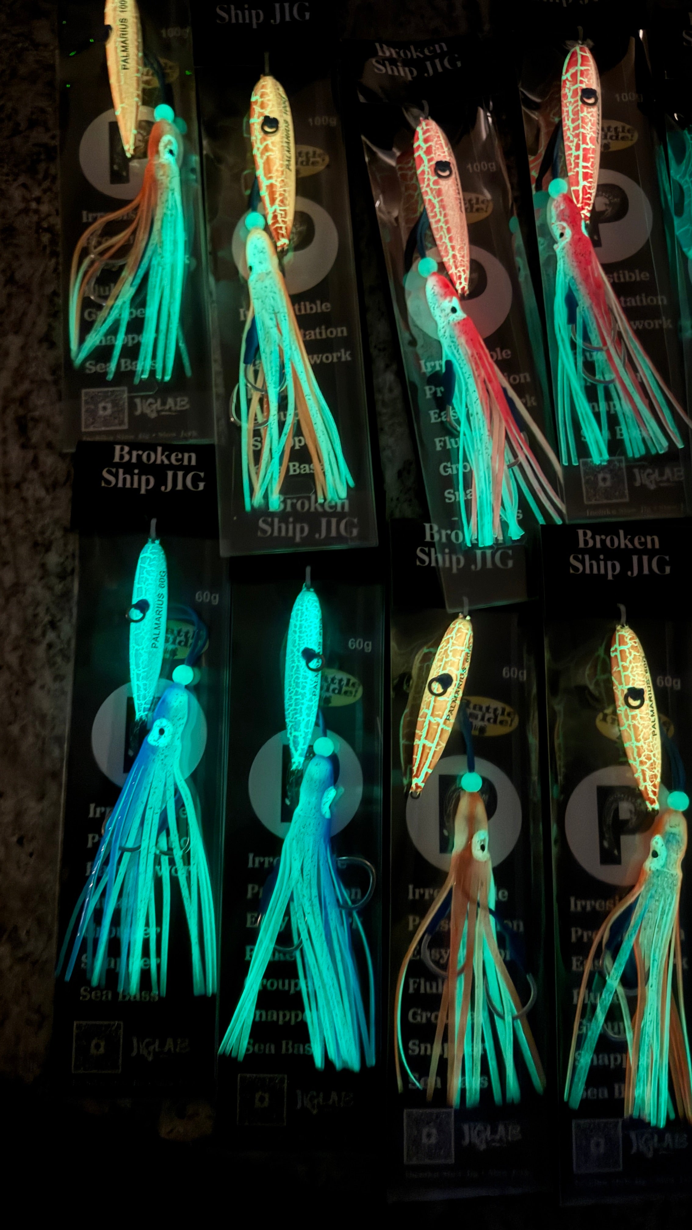 Broken Ship Jig