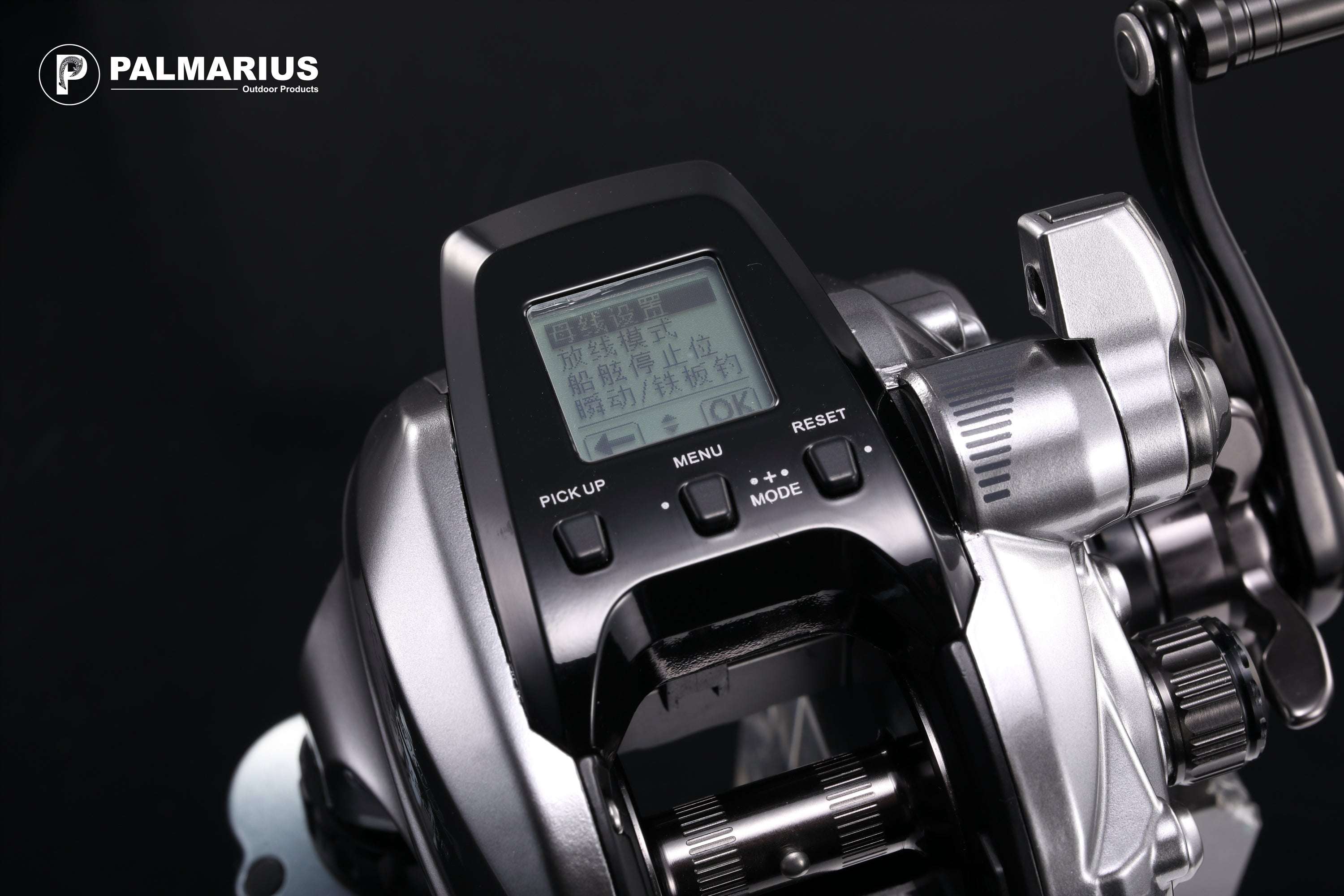 Palmarius Outdoors New! Ecooda 5000R Electric Reel Fishing Reel Electric