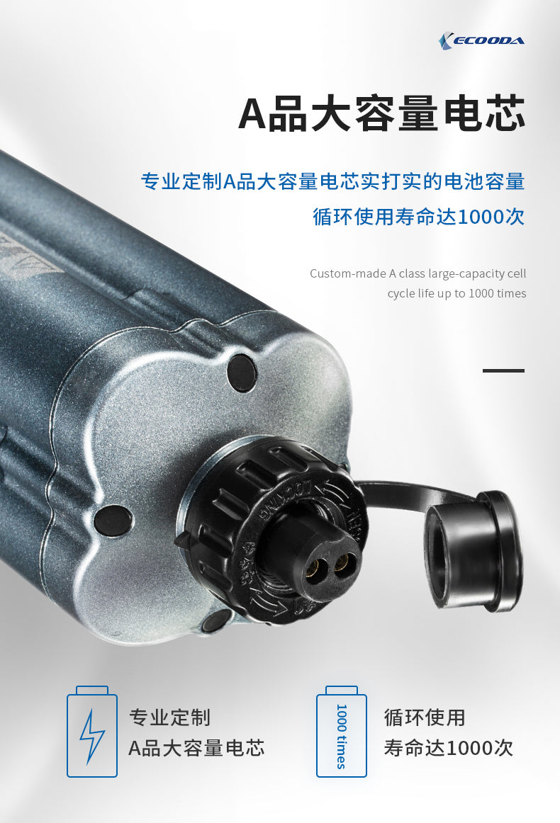 Batería de carrete de pesca eléctrica Compatible con carretes de pesca eléctricos Daiwa y Shimano