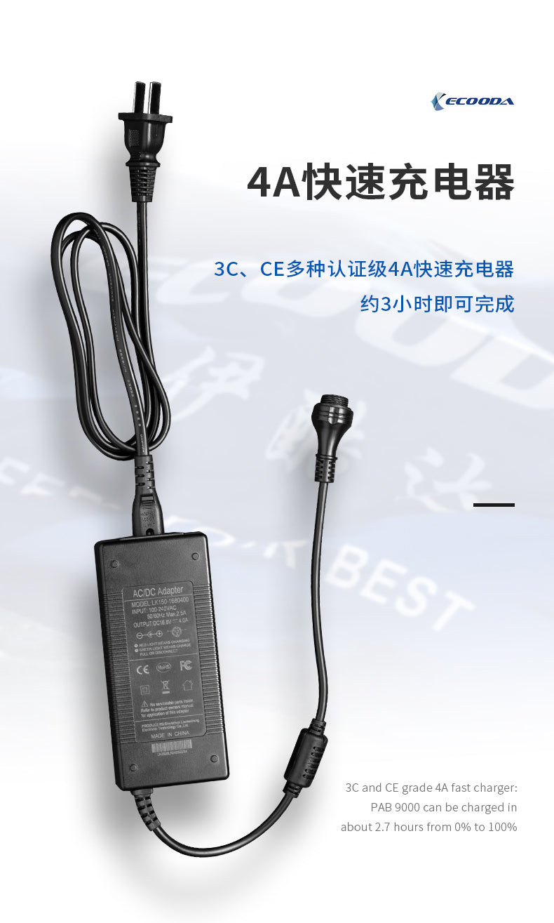Batería de carrete de pesca eléctrica Compatible con carretes de pesca eléctricos Daiwa y Shimano