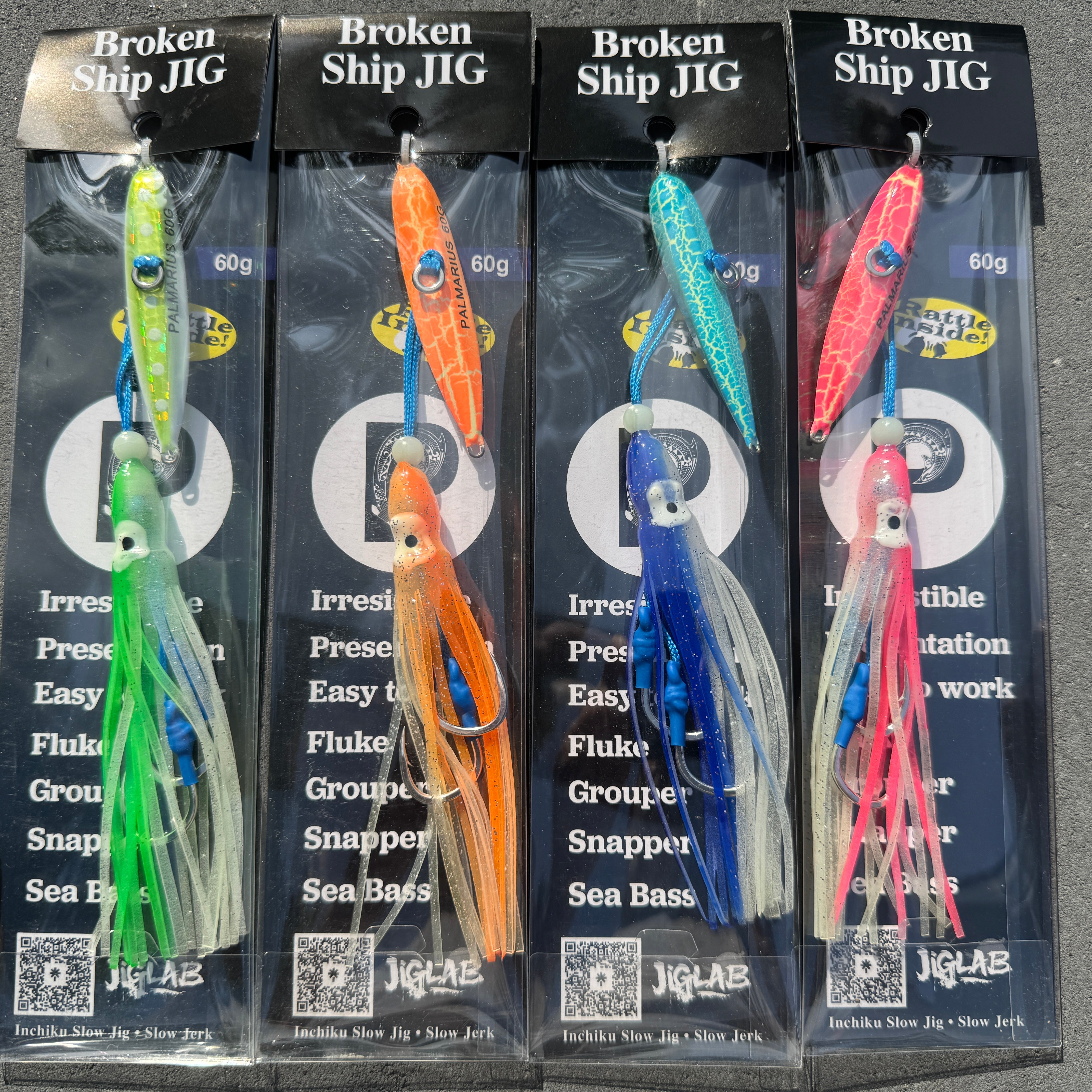 Broken Ship Jig | Palmarius Outdoor Products