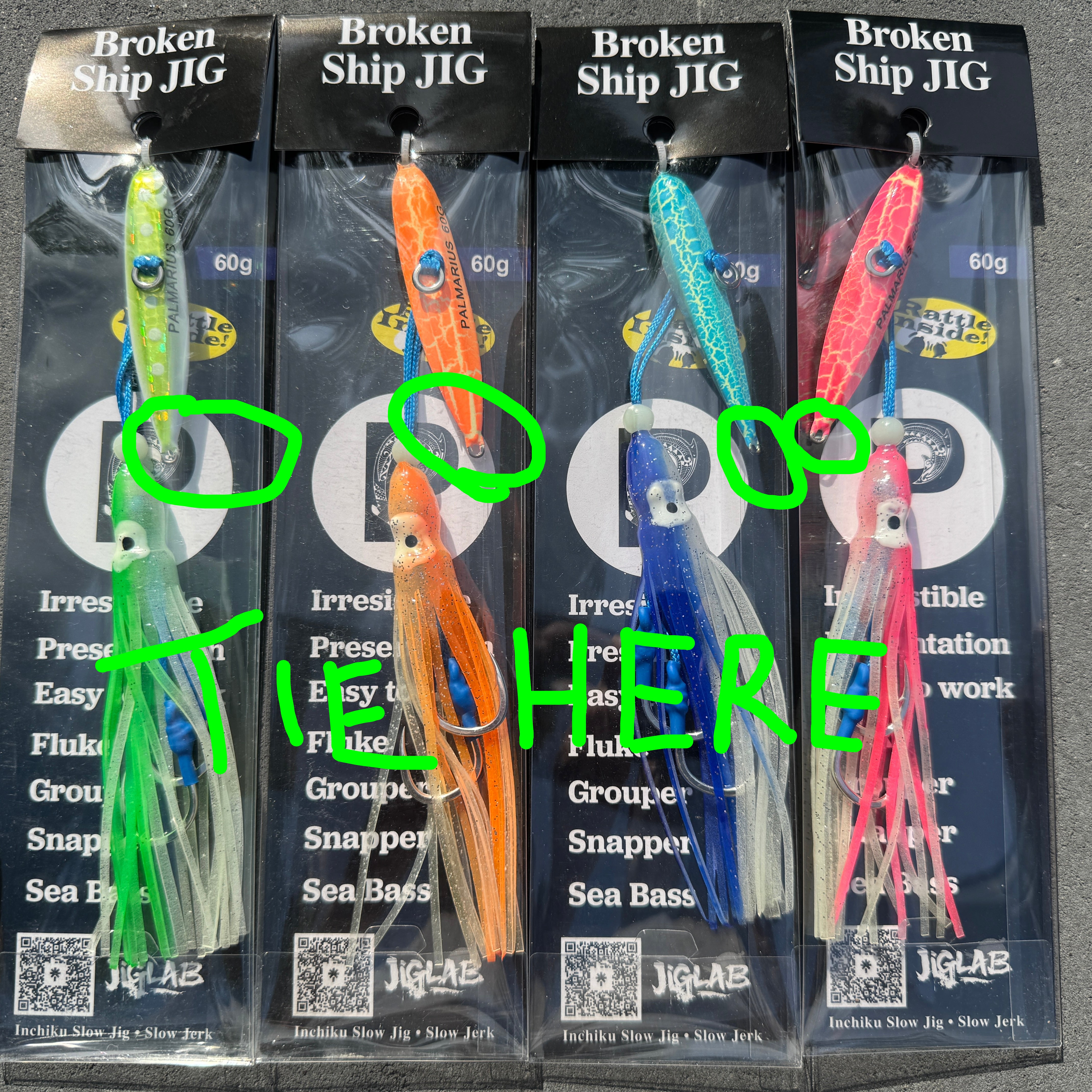 Broken Ship Jig | Palmarius Outdoor Products