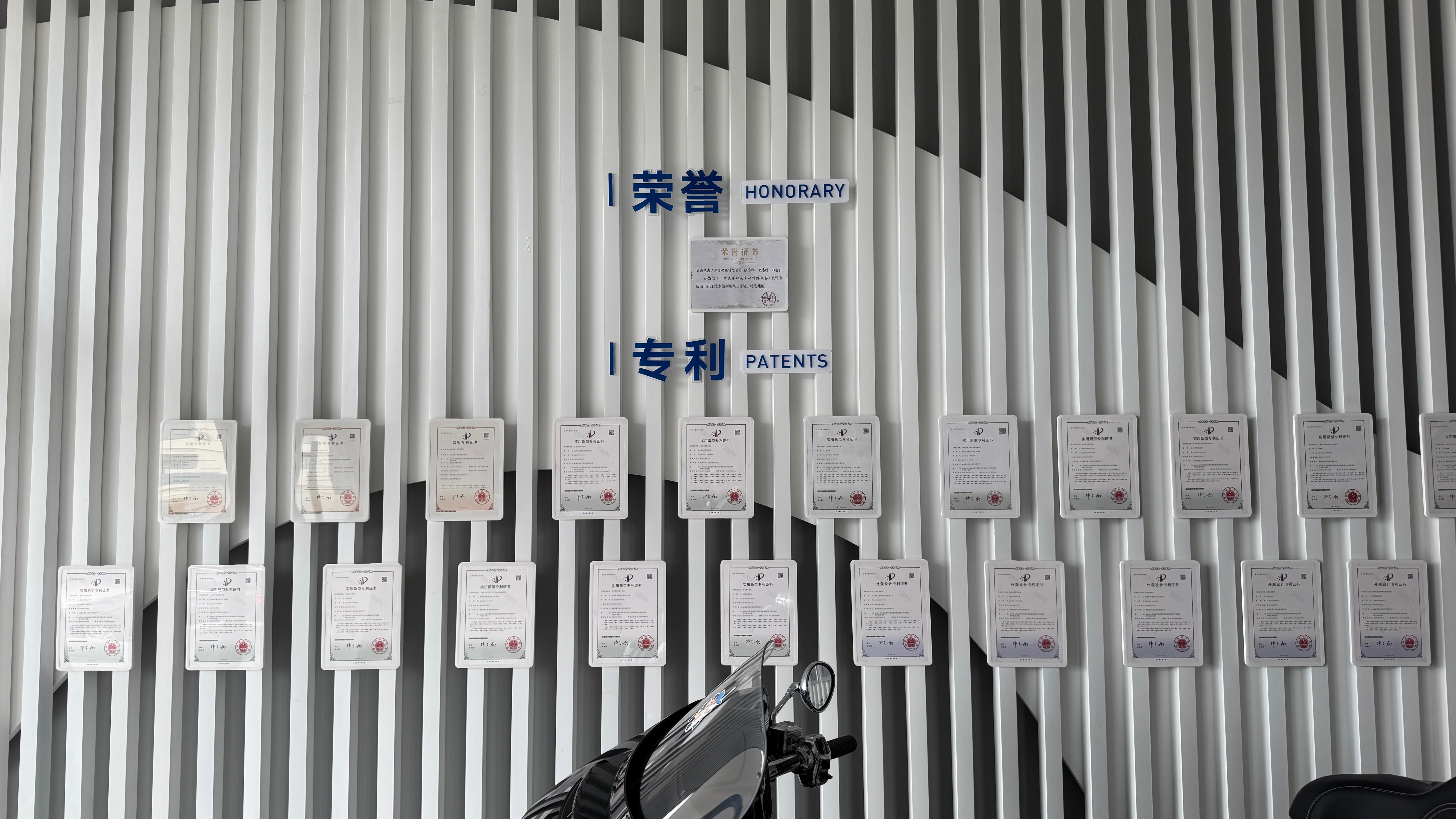 Cruiser Shadow Slow Jigging Rods by Handing