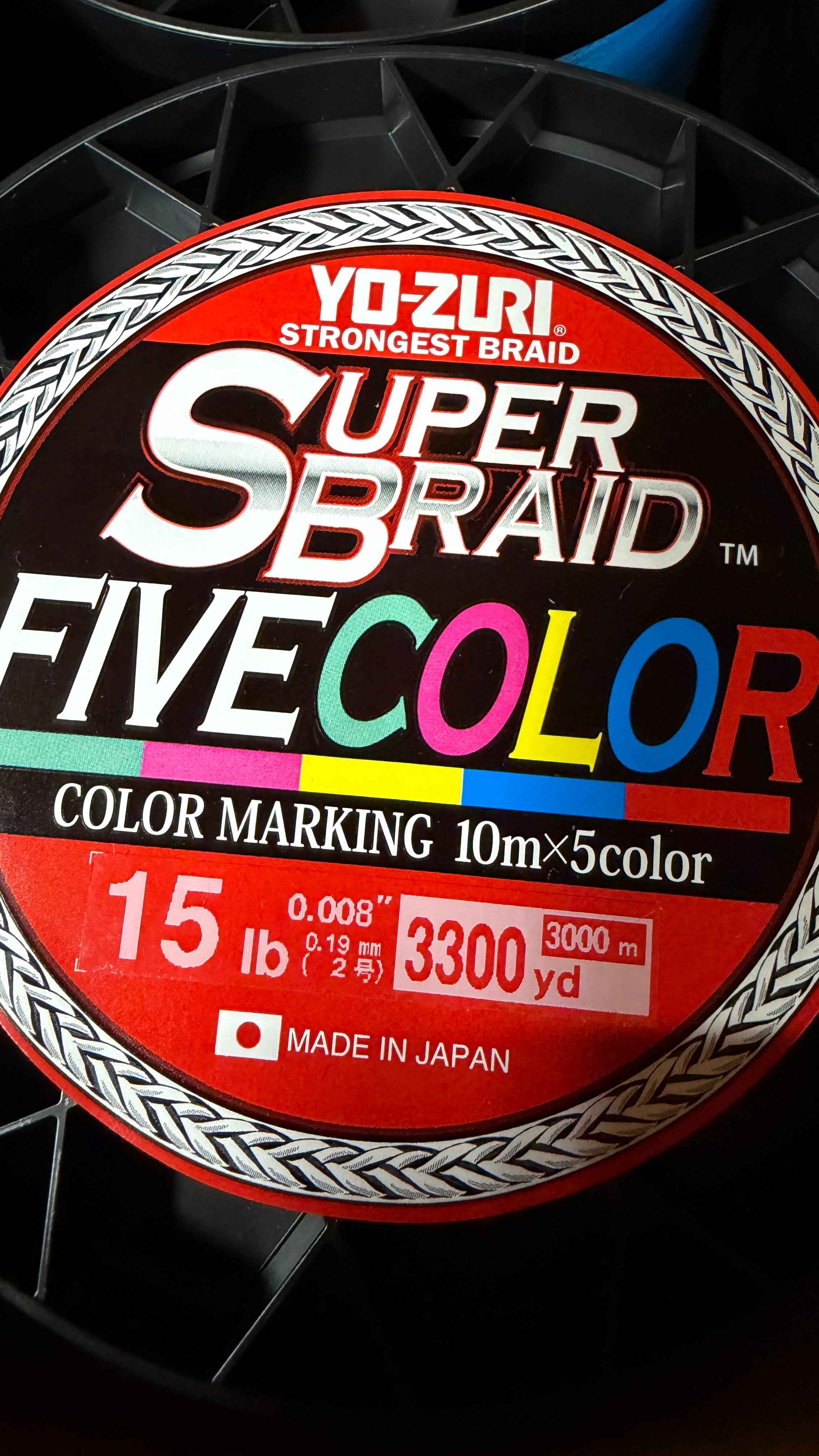Yo-Zuri SUPER BRAID FIVE COLOR