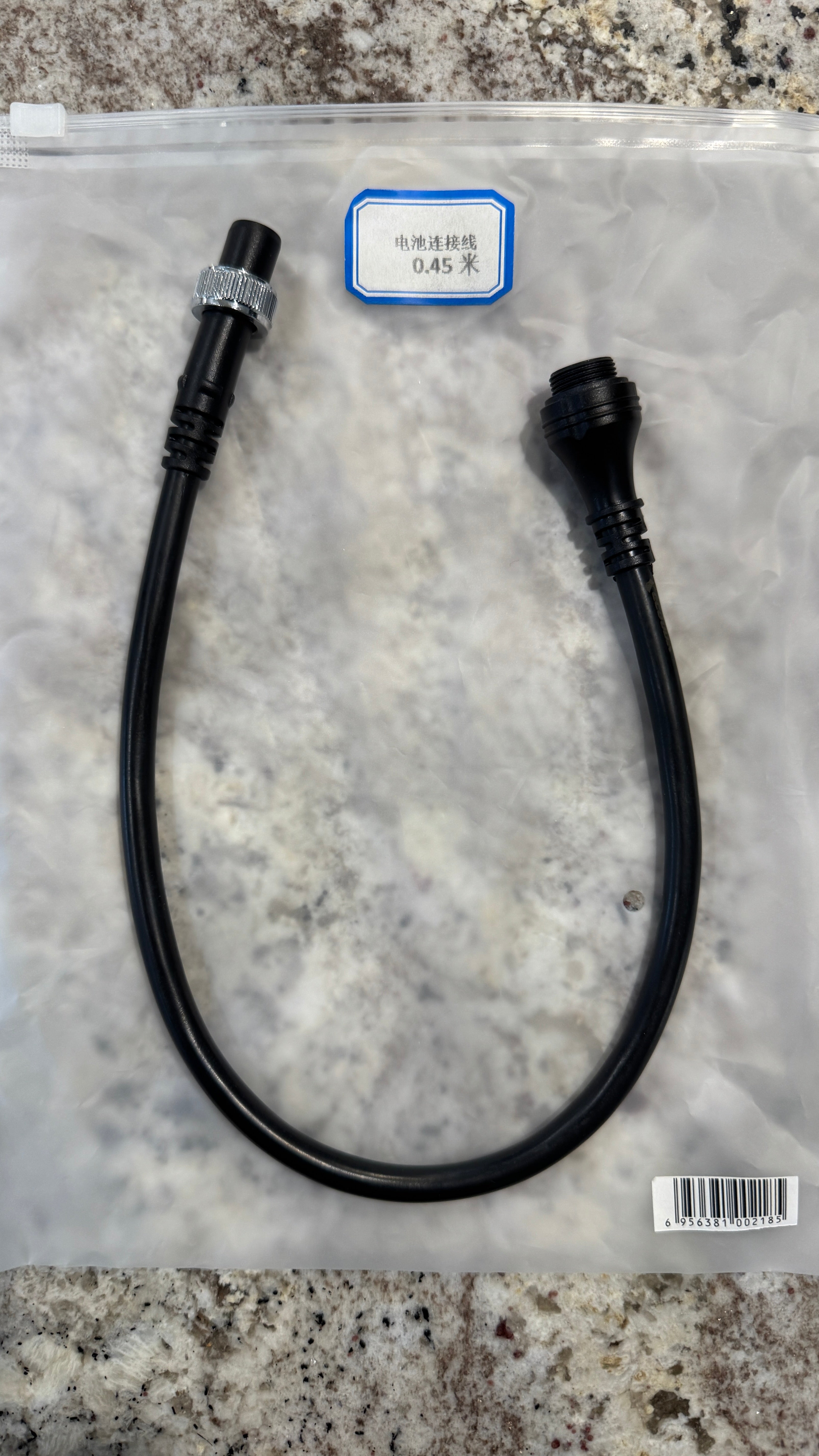 Seaborg Compatible Electric Fishing Reel Battery Power Cord | Palmarius Outdoor Products
