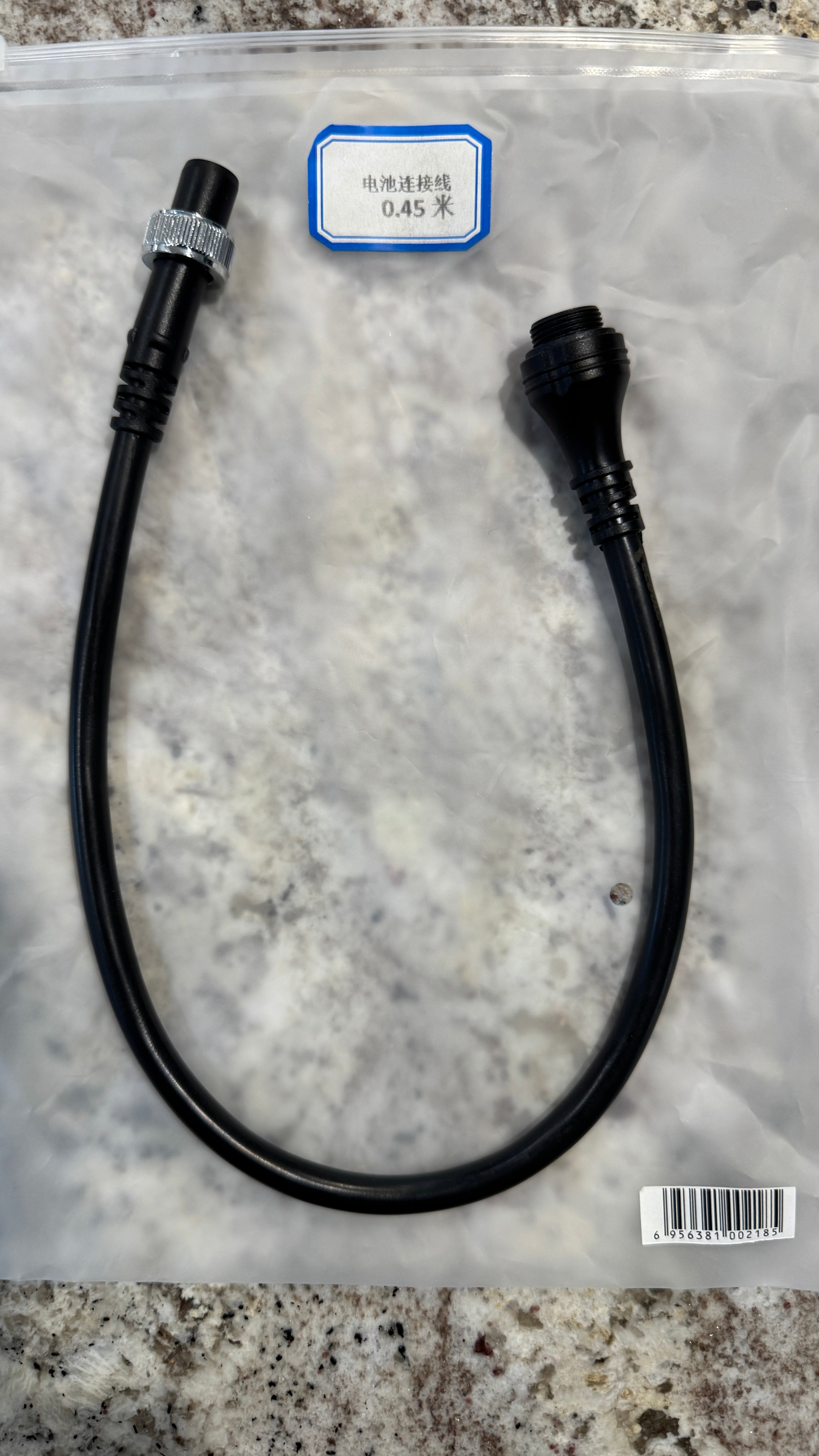 Seaborg Compatible Electric Fishing Reel Battery Power Cord