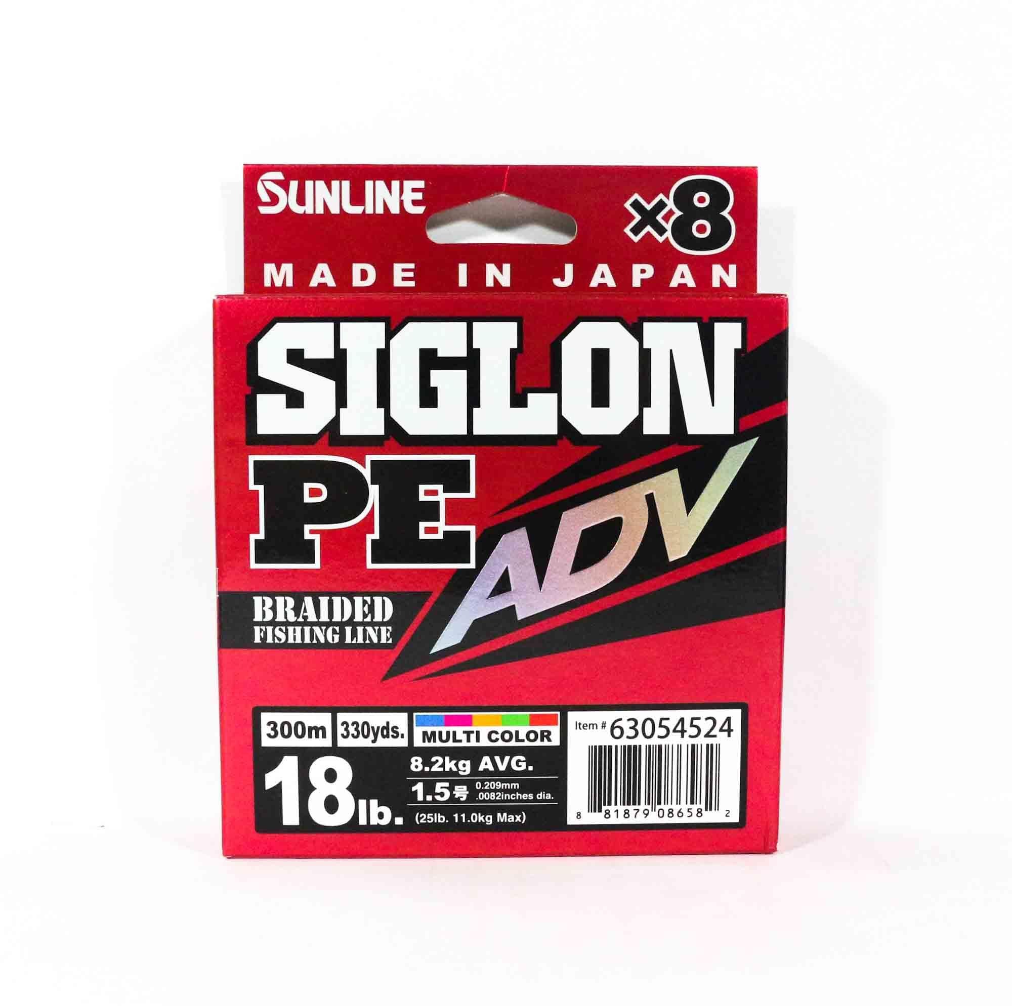 Sunline P.E Line X8 Siglon Advance 300M | Palmarius Outdoor Products