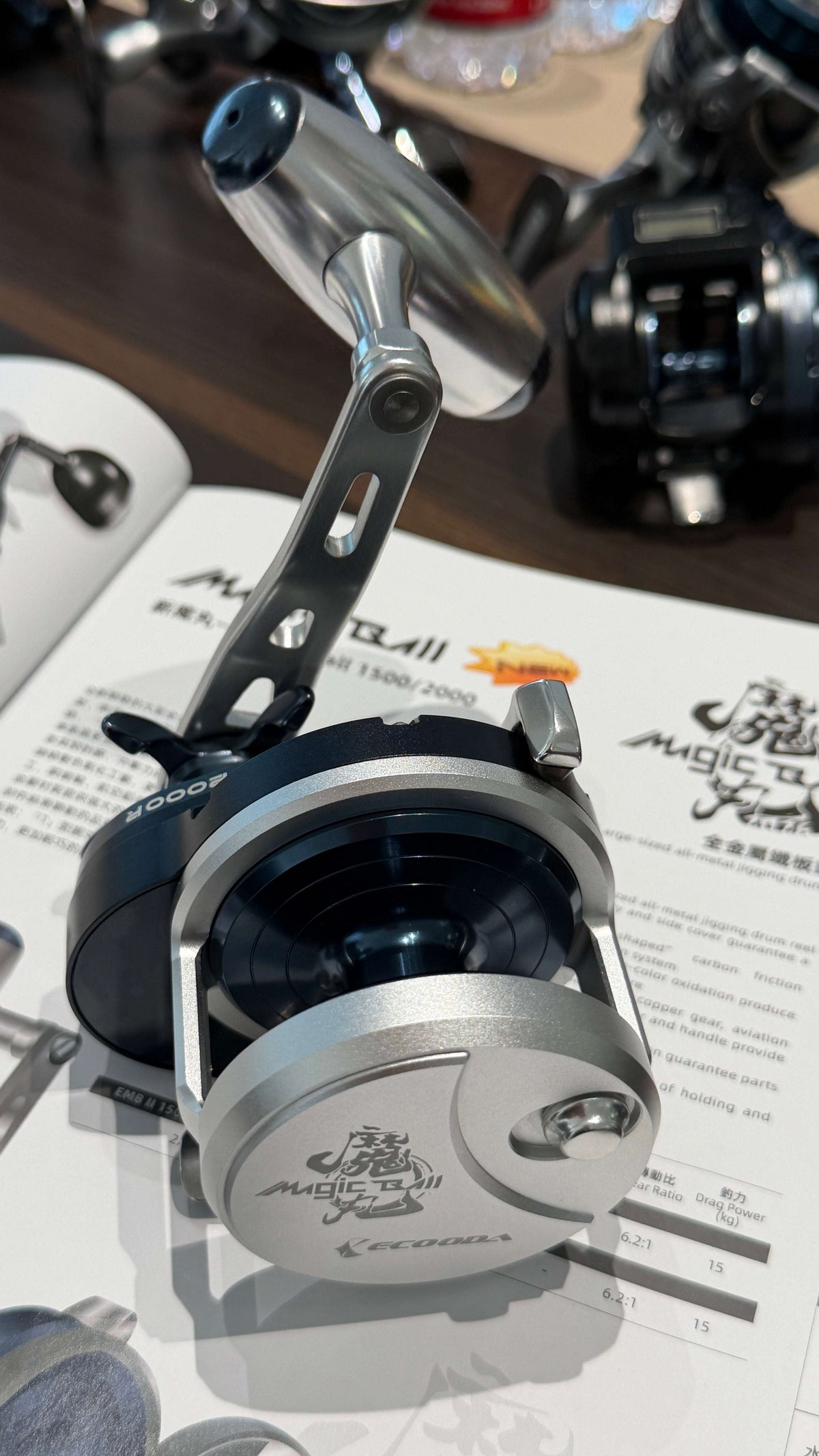Palmarius Outdoors Ecooda 2000 Series Jigging Reels