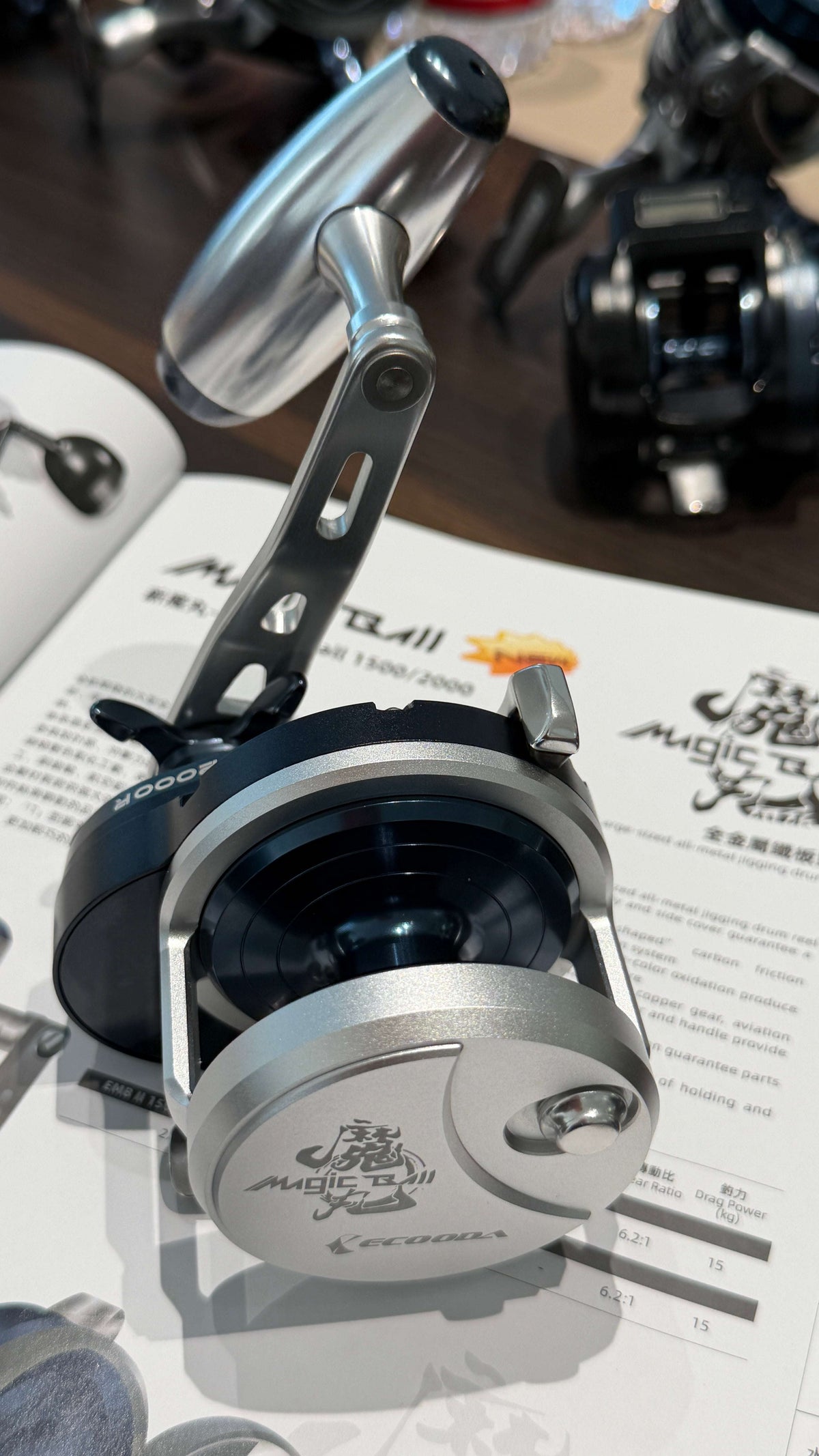 Palmarius Outdoors Ecooda 2000 Series Jigging Reels