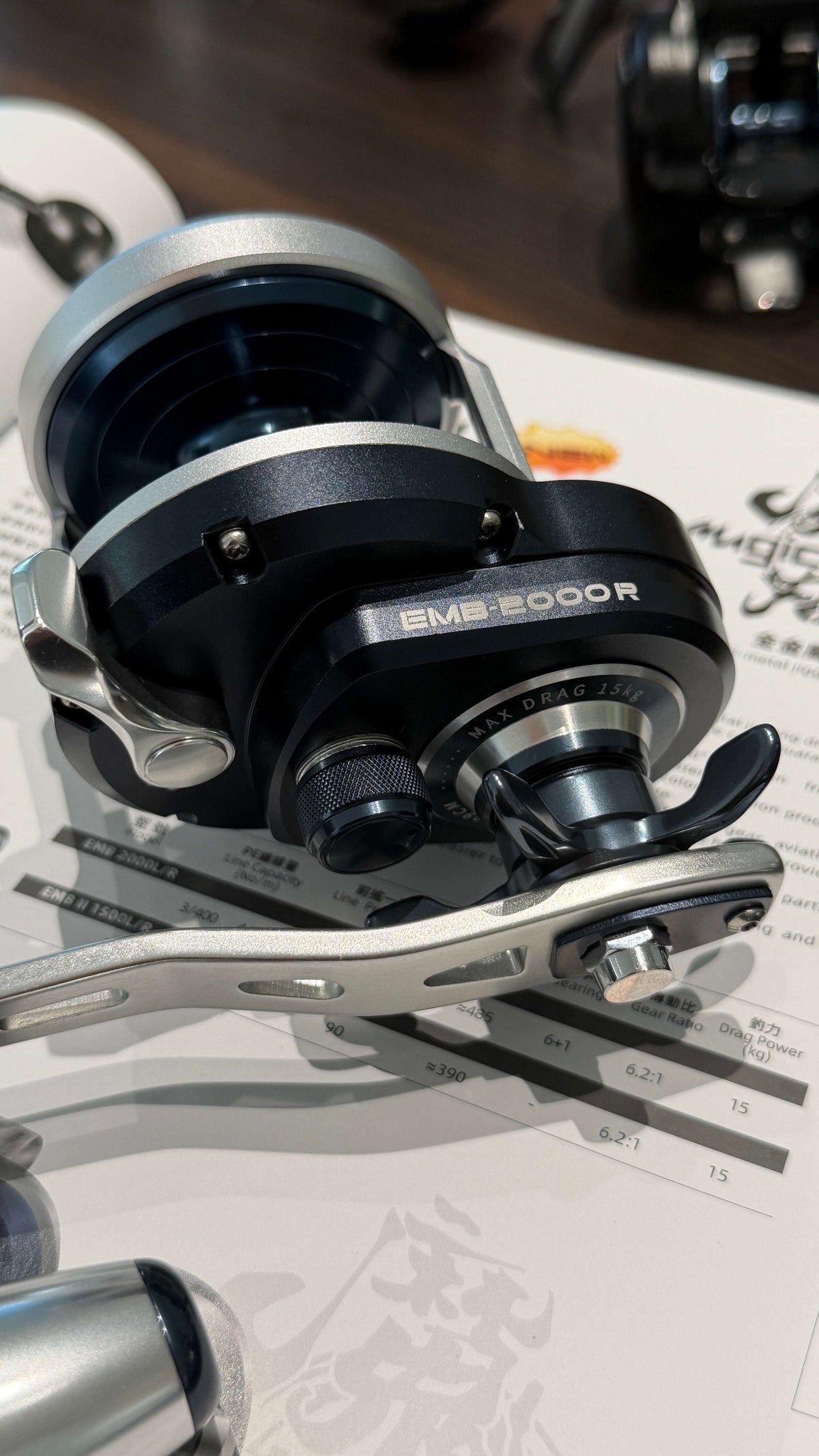 Palmarius Outdoors Ecooda 2000 Series Jigging Reels