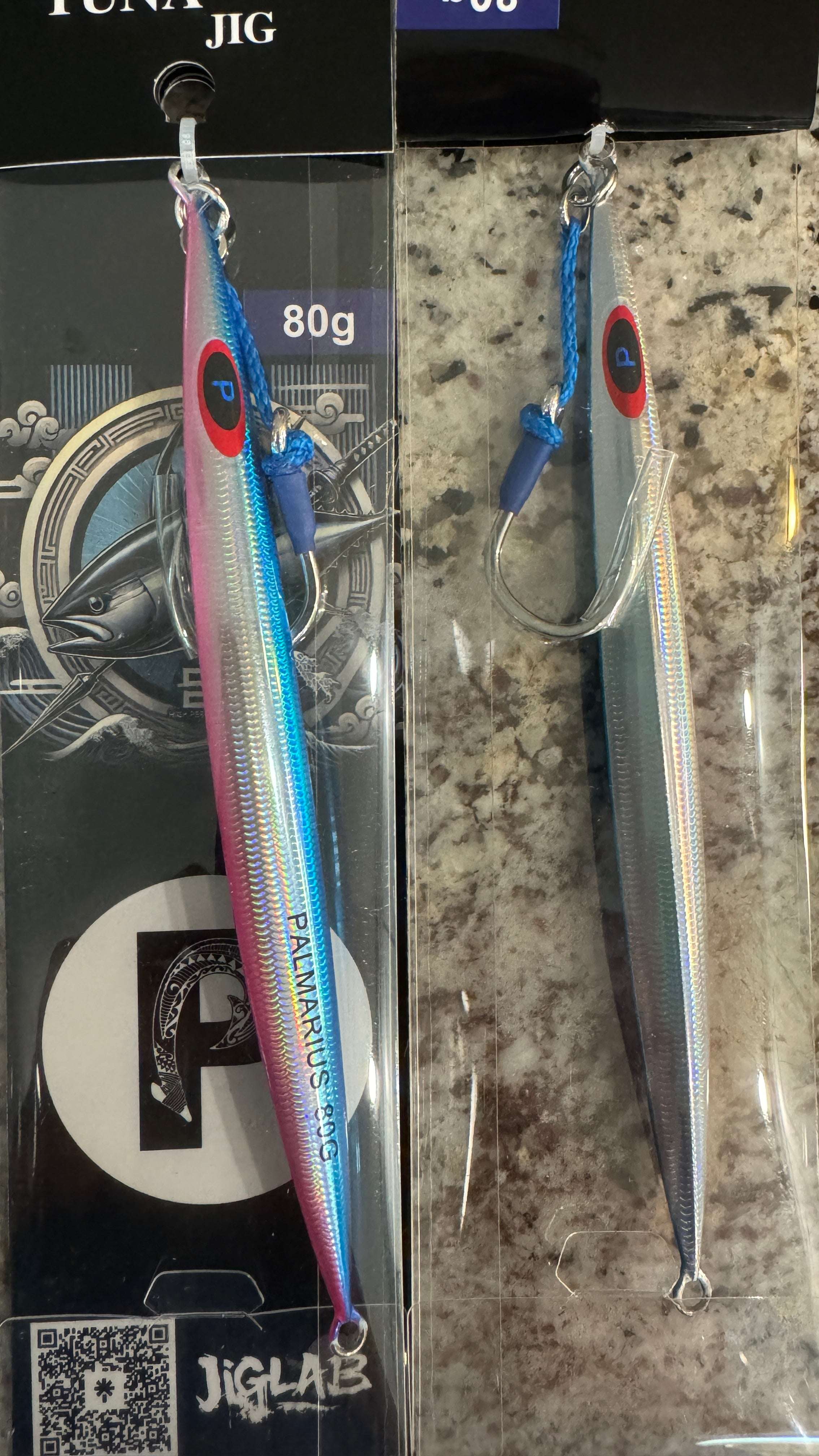 Palmarius Outdoors G2 Tuna Jig