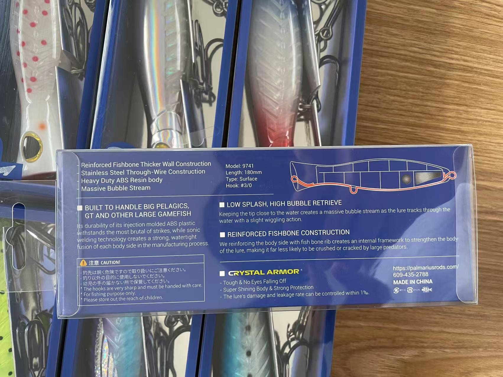 Palmarius Exploder 180mm Popper (Floating)