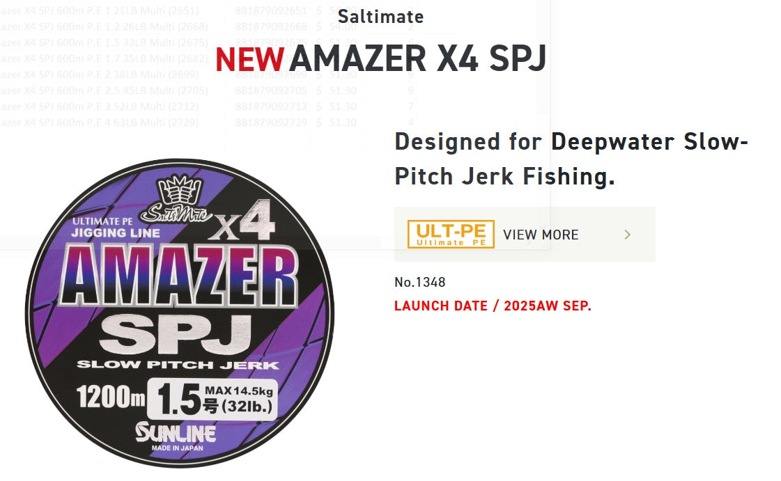 Sunline Amazer SPJ X8 Multi Color 1200m/1300Yard