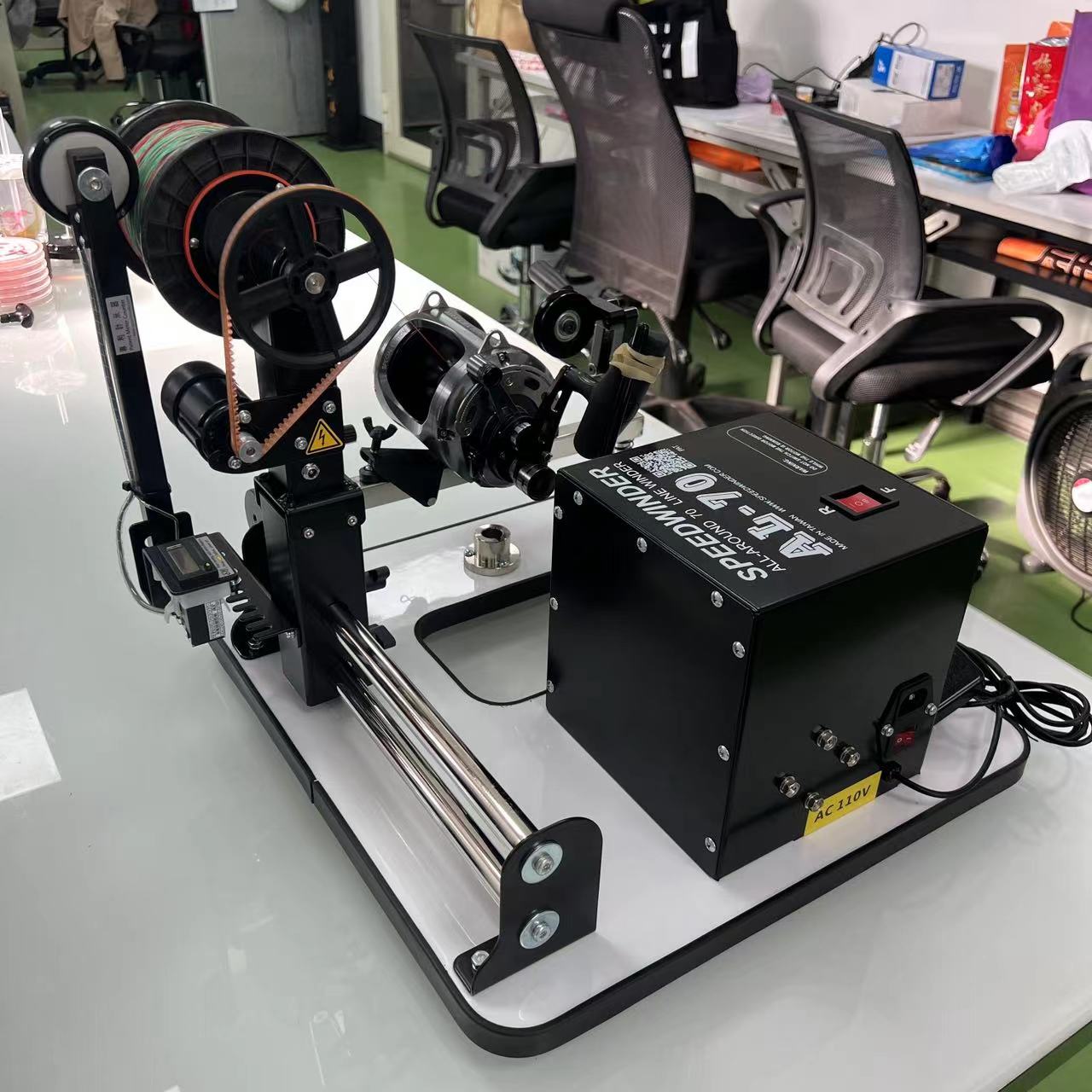 SpeedWinder AL-70 Plus Line Winder