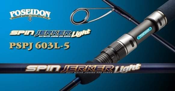 Poseidon Slow Pitch Jerker PSLJ 603 Blue Japan | Palmarius Outdoor Products