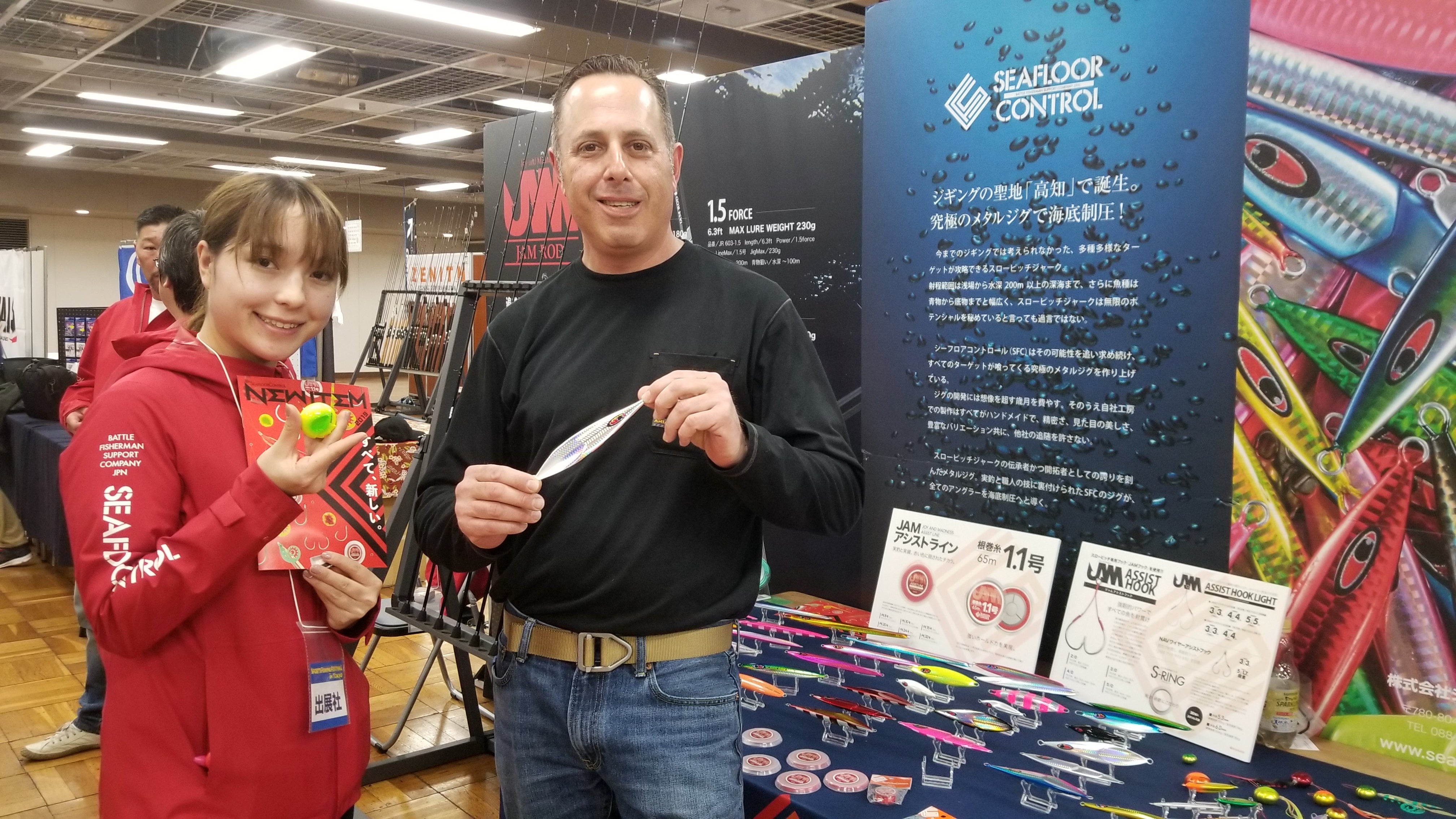 Deep Drop Jigging and Fishing with Daiwa's "Light Electric Reels"