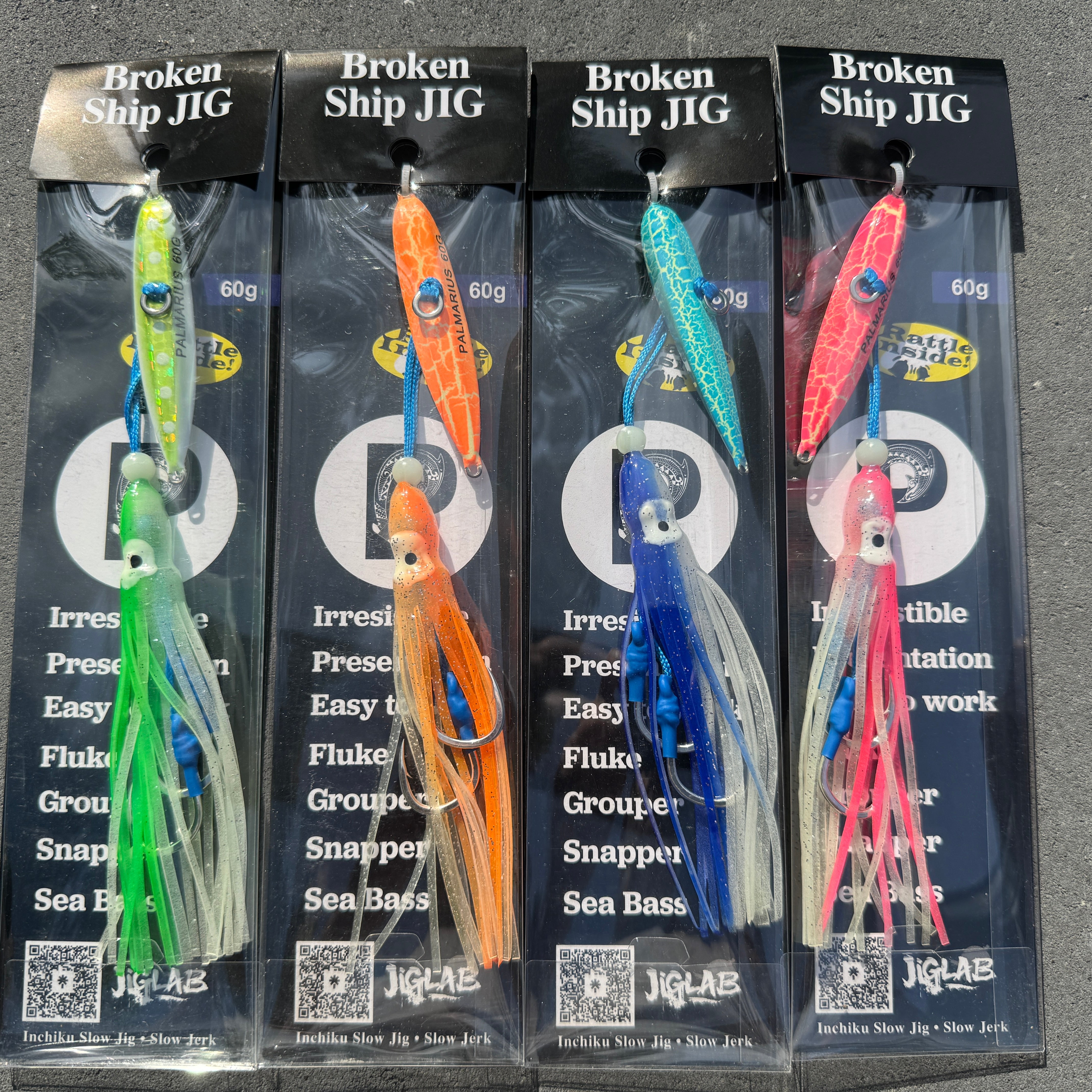 Broken Ship Jig | Palmarius Outdoors
