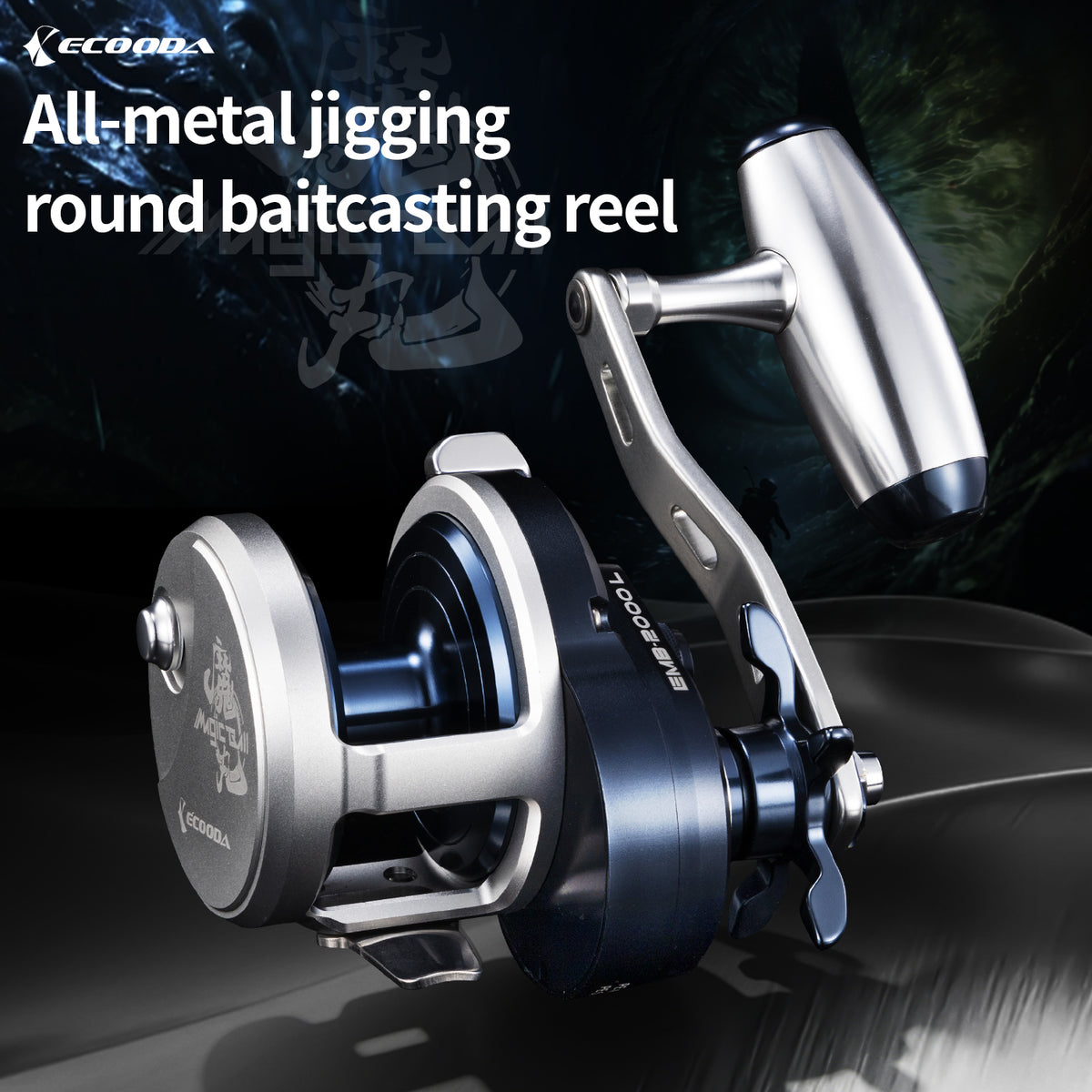 Ecooda 2000 Series Jigging Reels