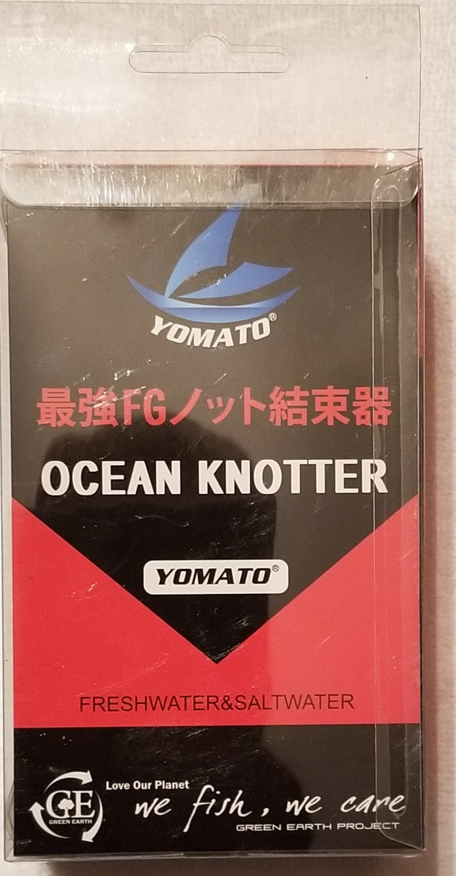 Yomoto FG Knot Tool