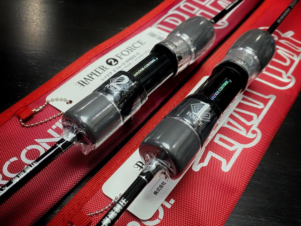 Sea Floor Control RAPIER Full Solid Carbon