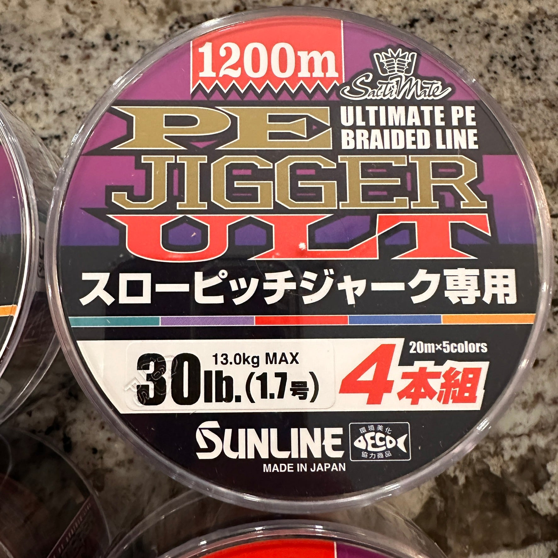 Sunline Jigger ULT Multi Color 1200m/1300Yard