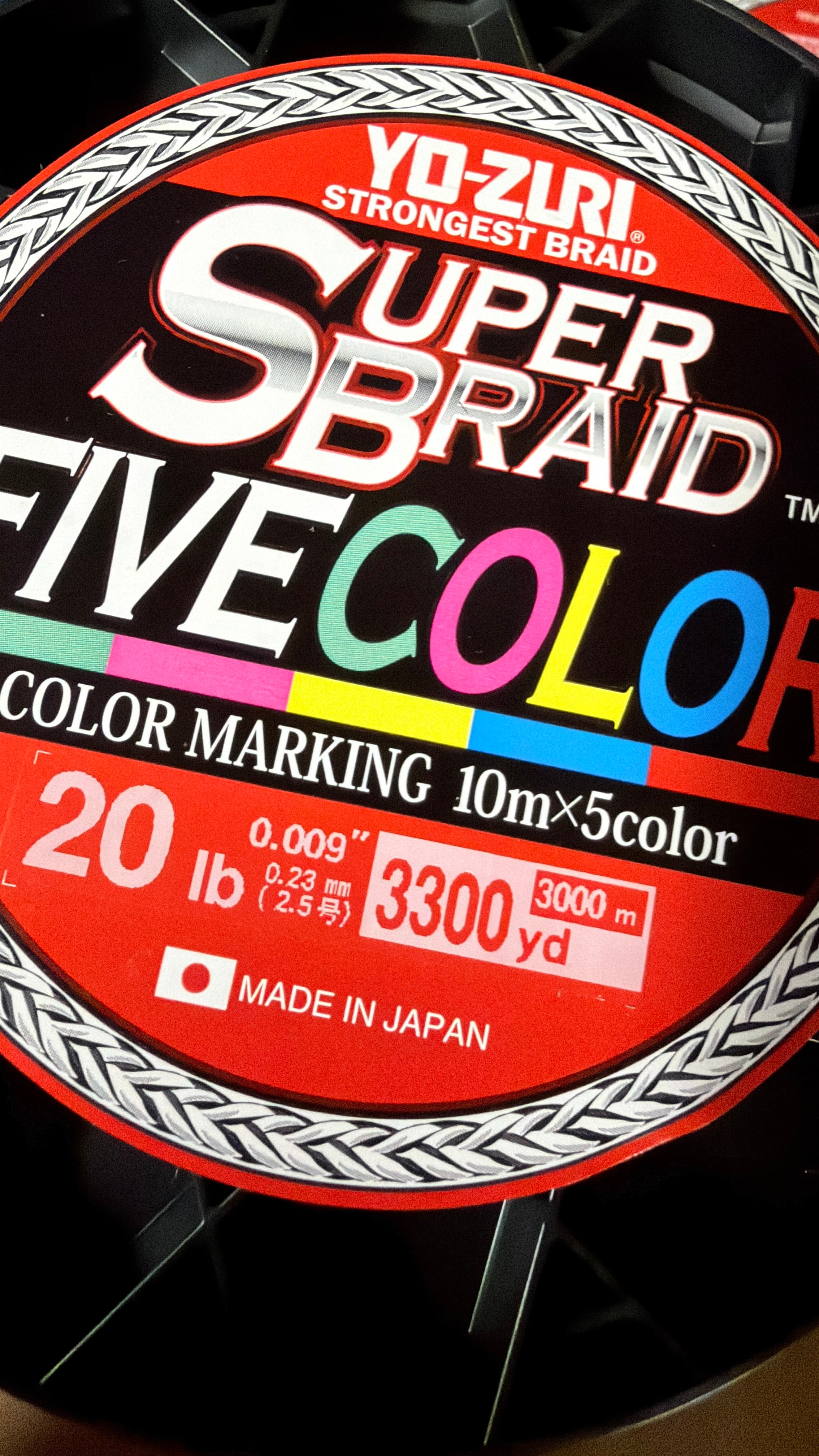 Yo-Zuri SUPER BRAID FIVE COLOR
