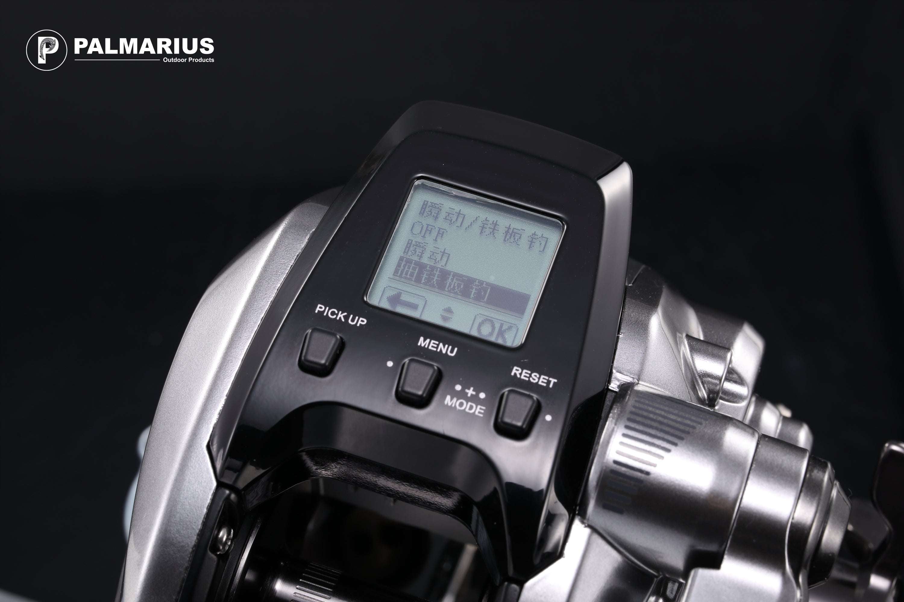 New! Ecooda EZH 1500R Electric Reel | Palmarius Outdoors