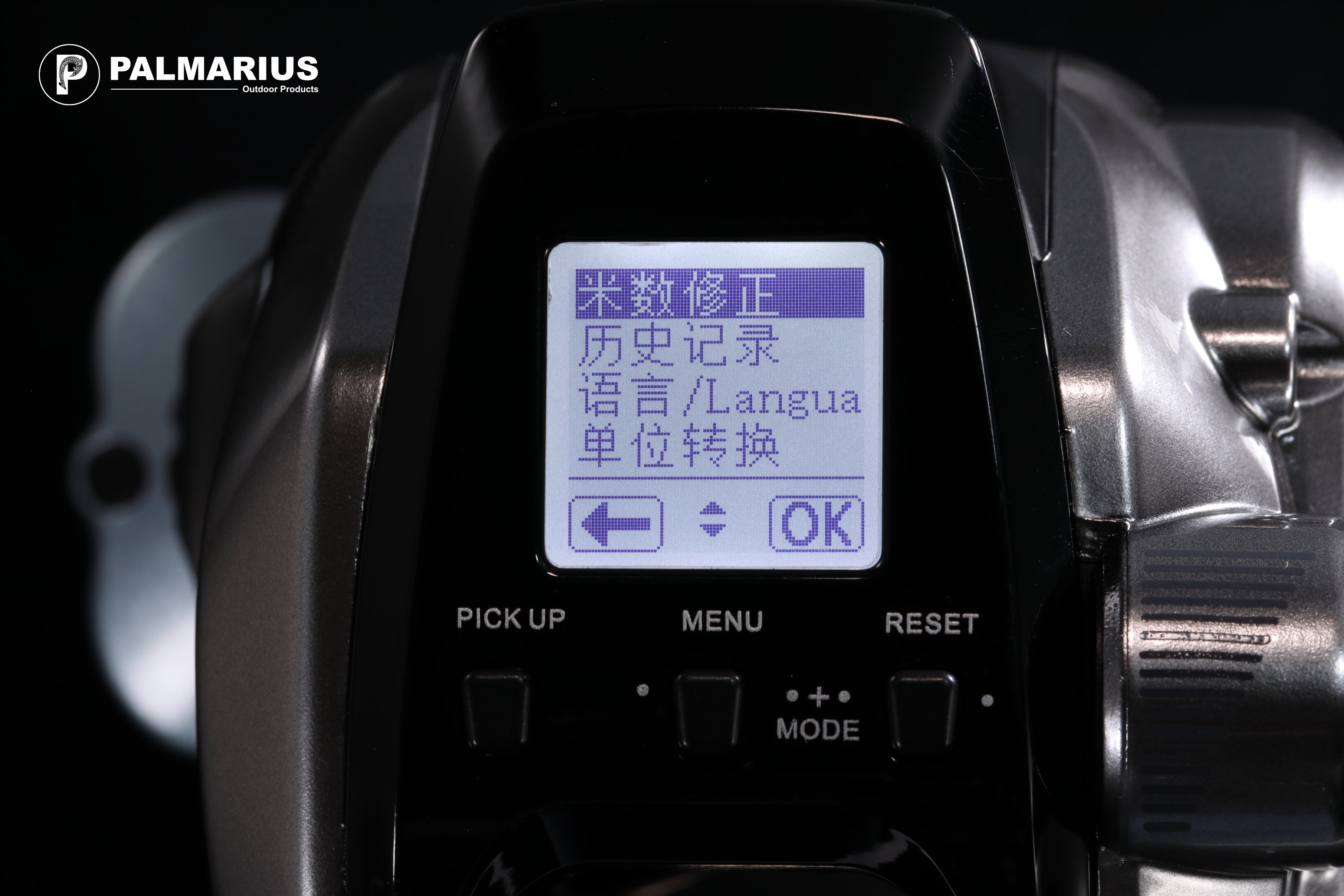 New! Ecooda EZH 1500R Electric Reel | Palmarius Outdoors