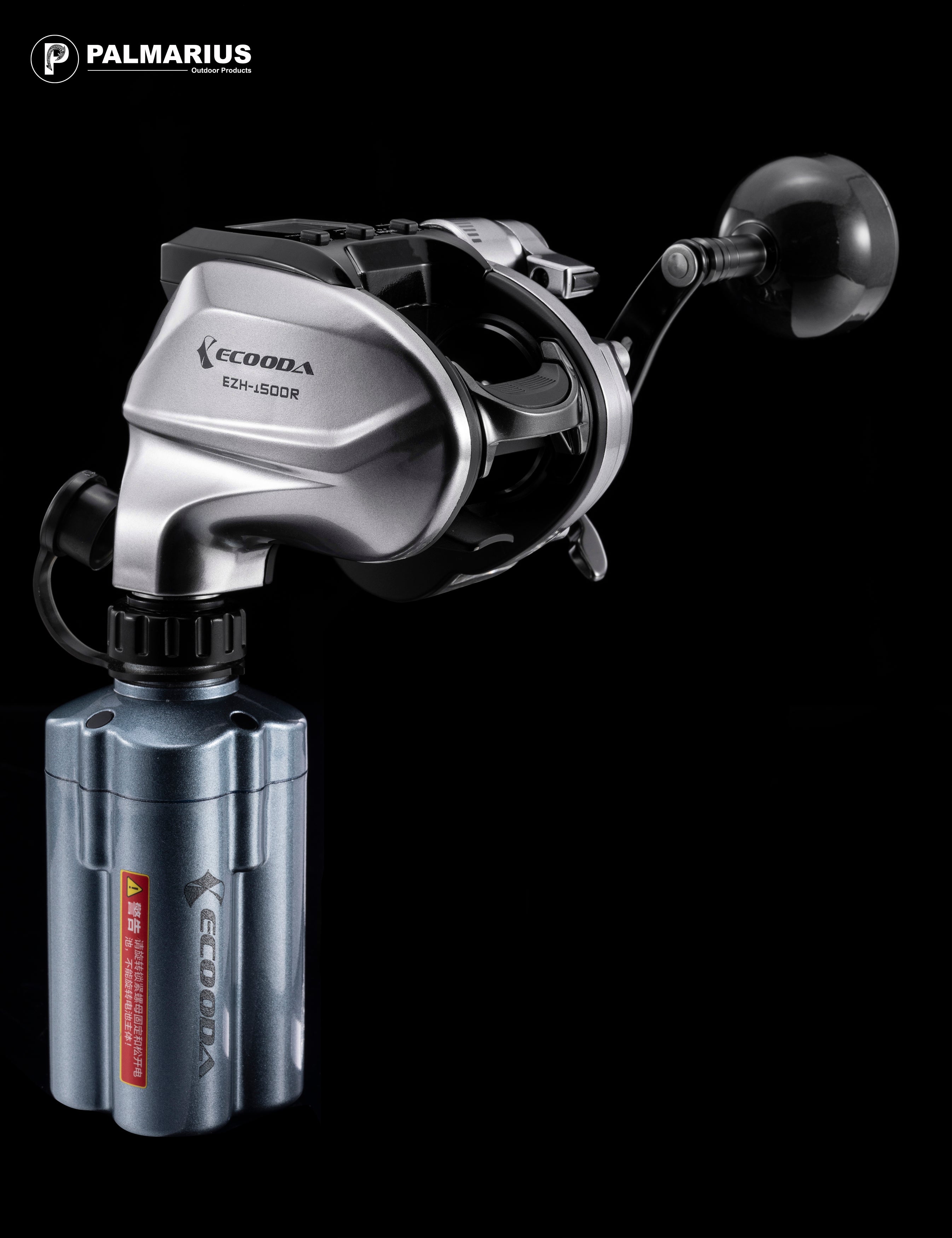 New! Ecooda EZH 1500R Electric Reel (USA English) |
