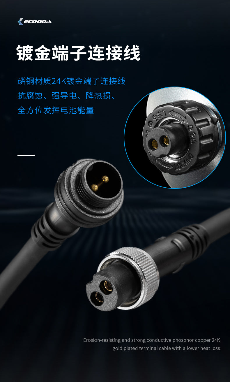 electric fishing reel wiring Hard Kit for Reels Ensures a better conductivity under saltwater environment Fishing Battery Power Cable Cord