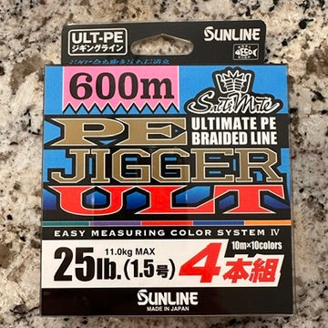 Sunline Jigger ULT Multi Color 600M/660Yard