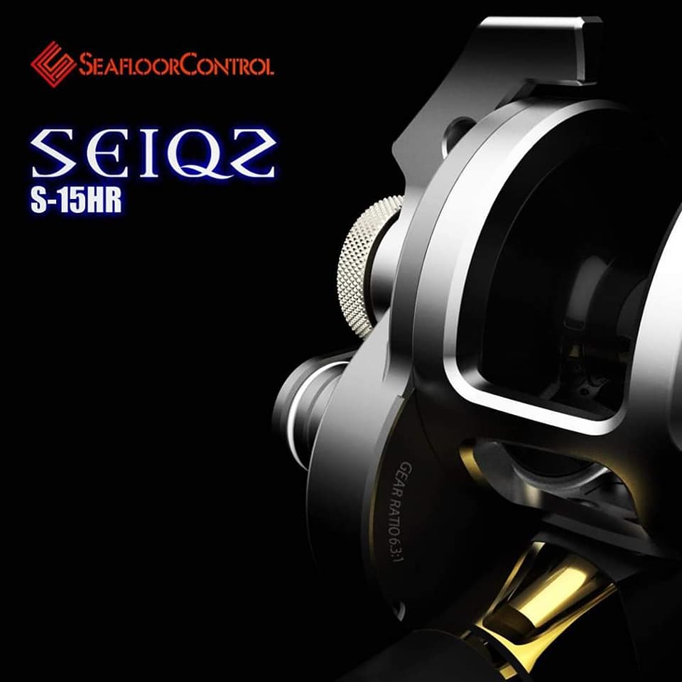 Sea Floor Control SEIQZ S15H