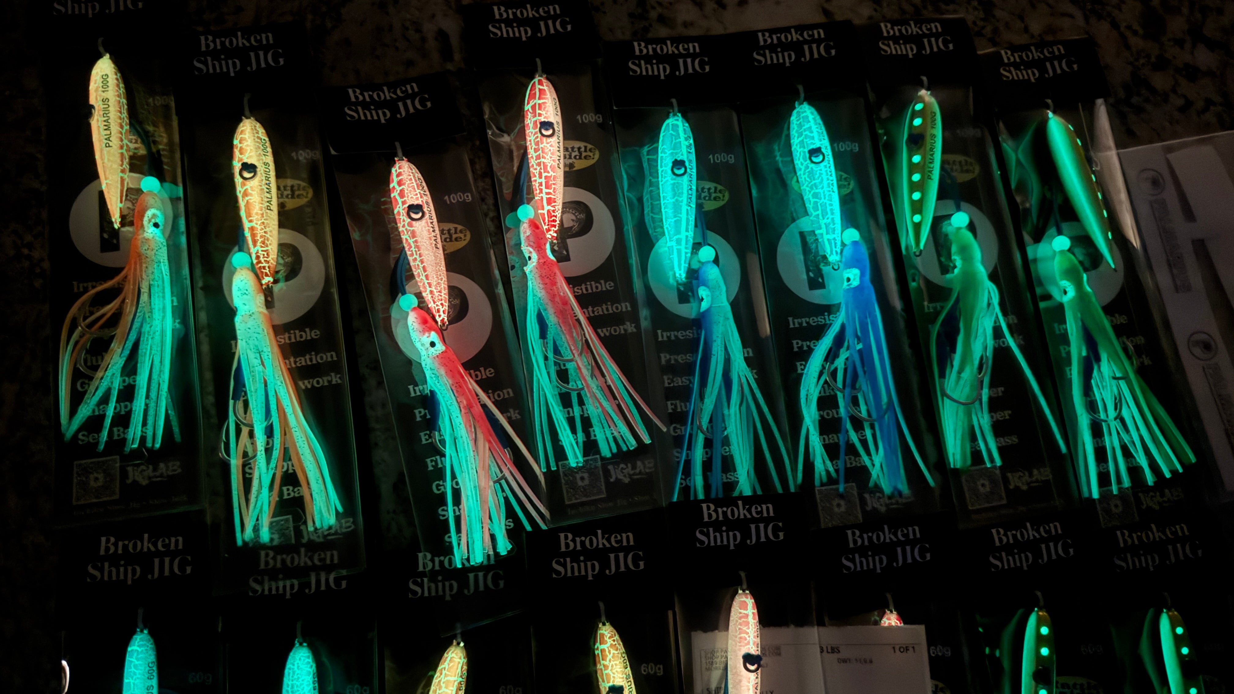 Broken Ship Jig | Palmarius Outdoors