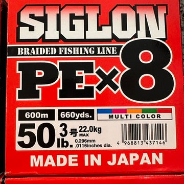 Sunline Siglon 8X Multi Color 600M / 660 Yards