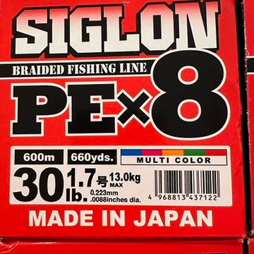 Sunline Siglon 8X Multi Color 600M / 660 Yards