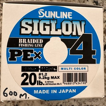 Sunline Siglon 4X Multi Color 600 Meter Spools (660 Yards)