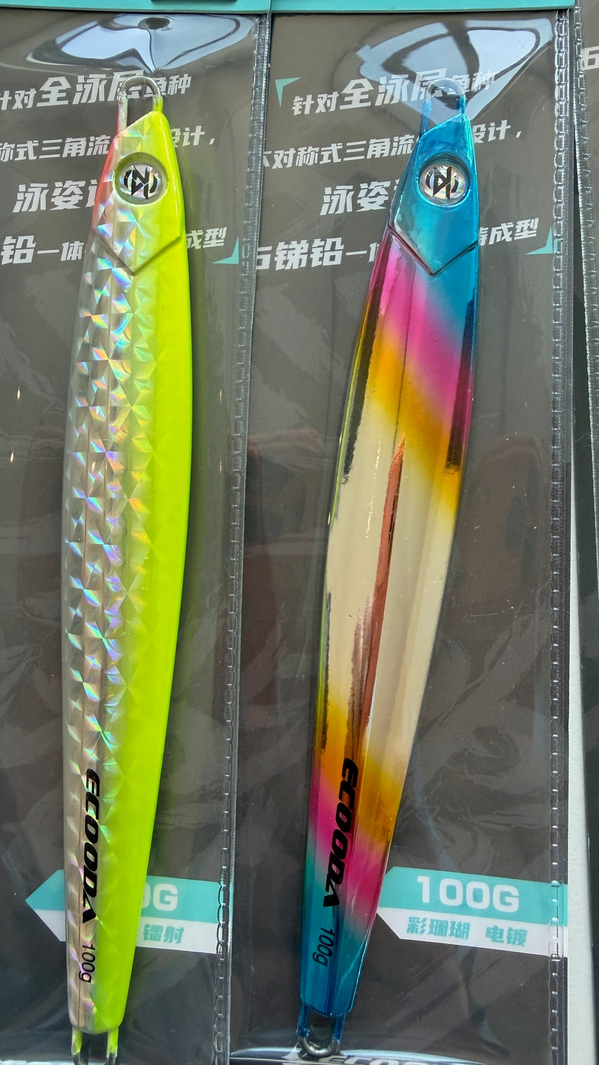 Ecooda Chase Jigs (Similar to Majorcraft in shape)