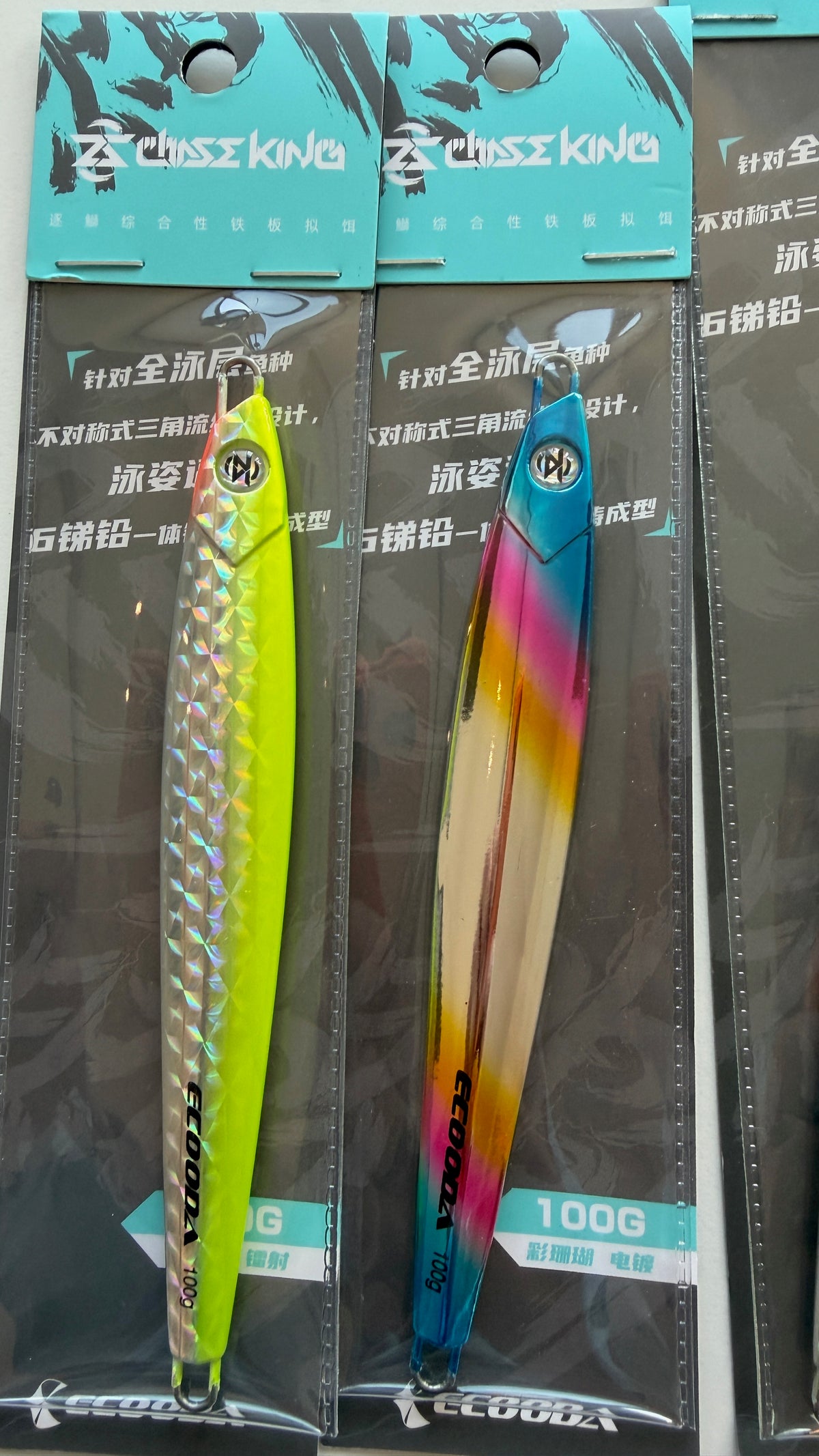 Ecooda Chase Jigs (Similar to Majorcraft in shape)