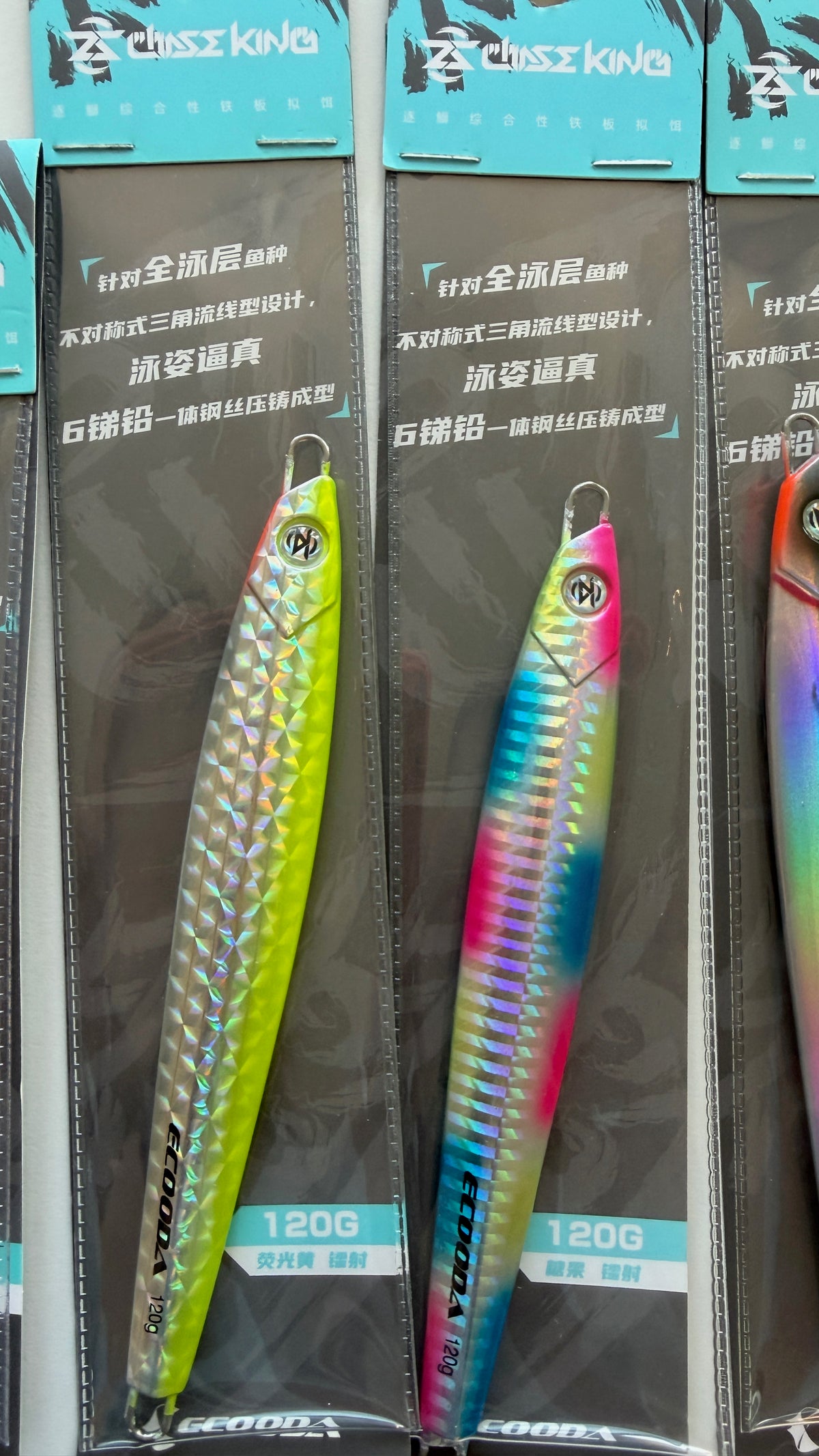 Ecooda Chase Jigs (Similar to Majorcraft in shape)