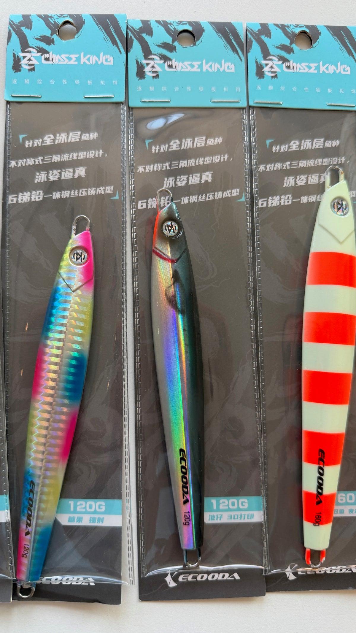Ecooda Chase Jigs (Similar to Majorcraft in shape)