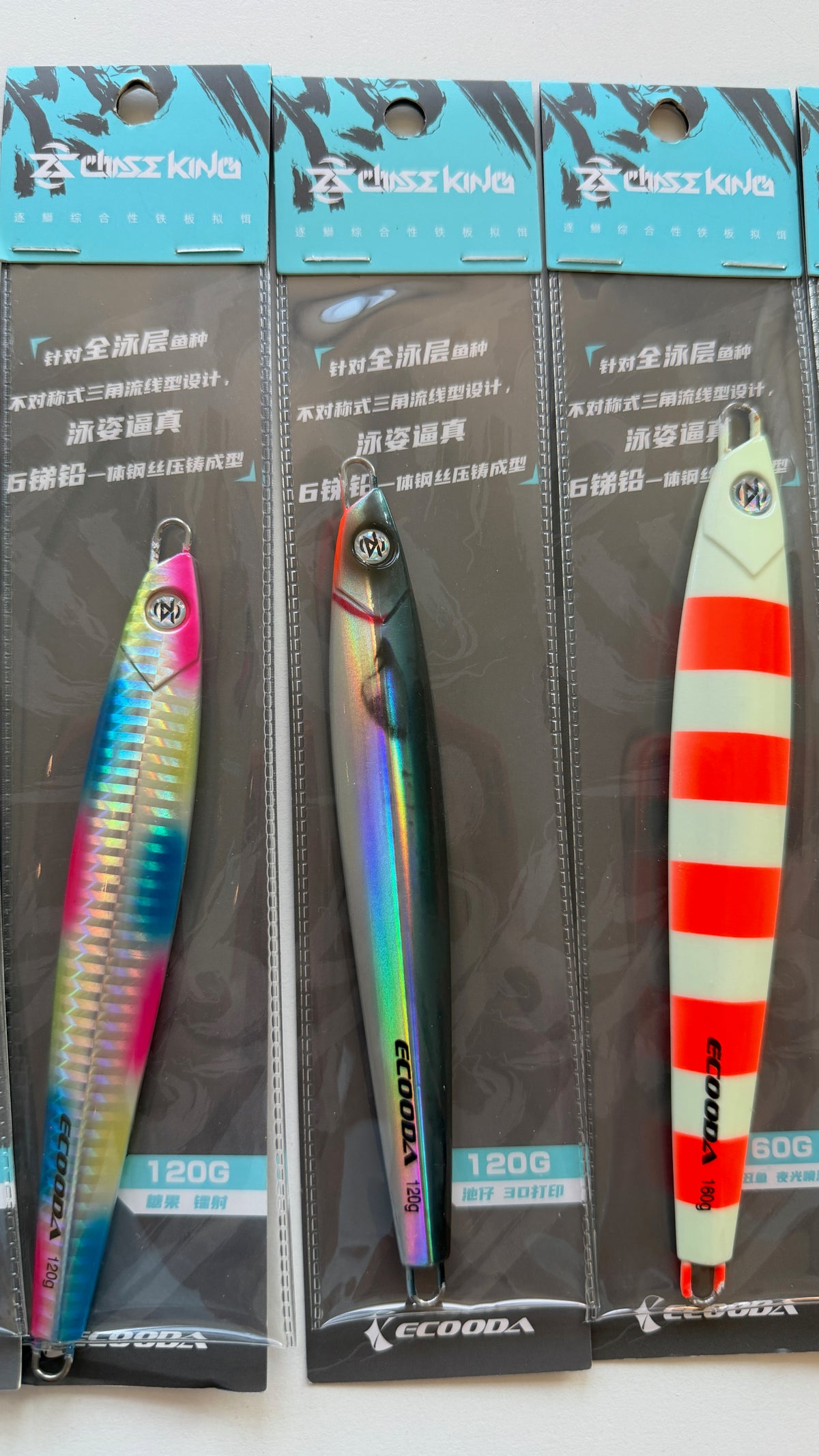 Ecooda Chase Jigs (Similar to Majorcraft in shape)