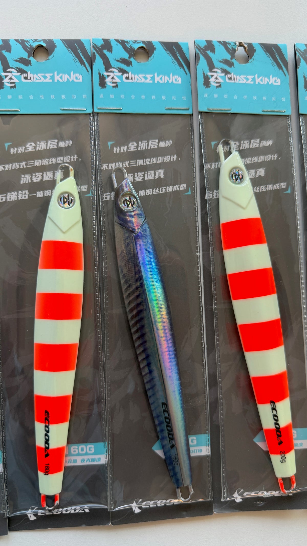 Ecooda Chase Jigs (Similar to Majorcraft in shape)