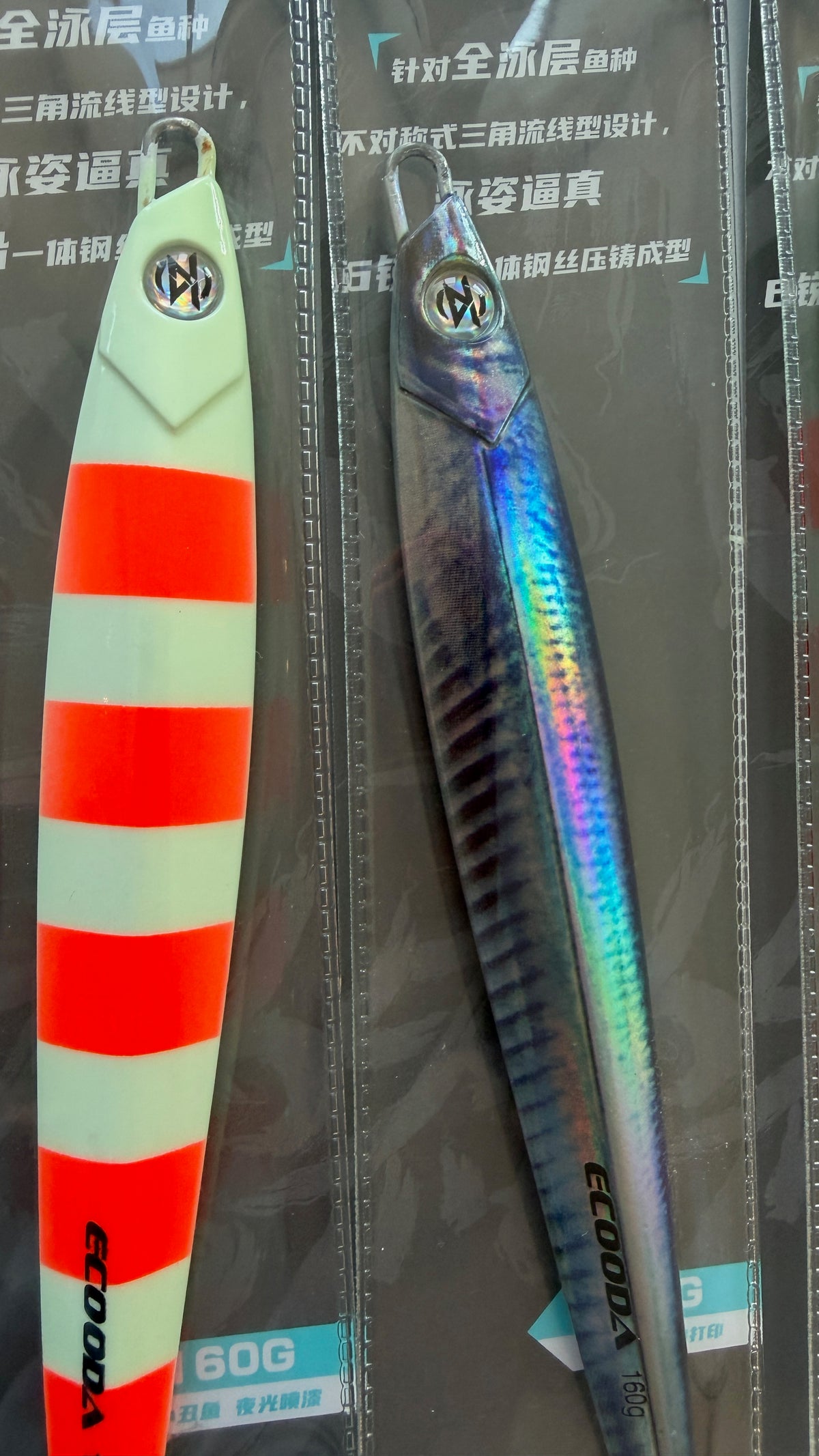 Ecooda Chase Jigs (Similar to Majorcraft in shape)