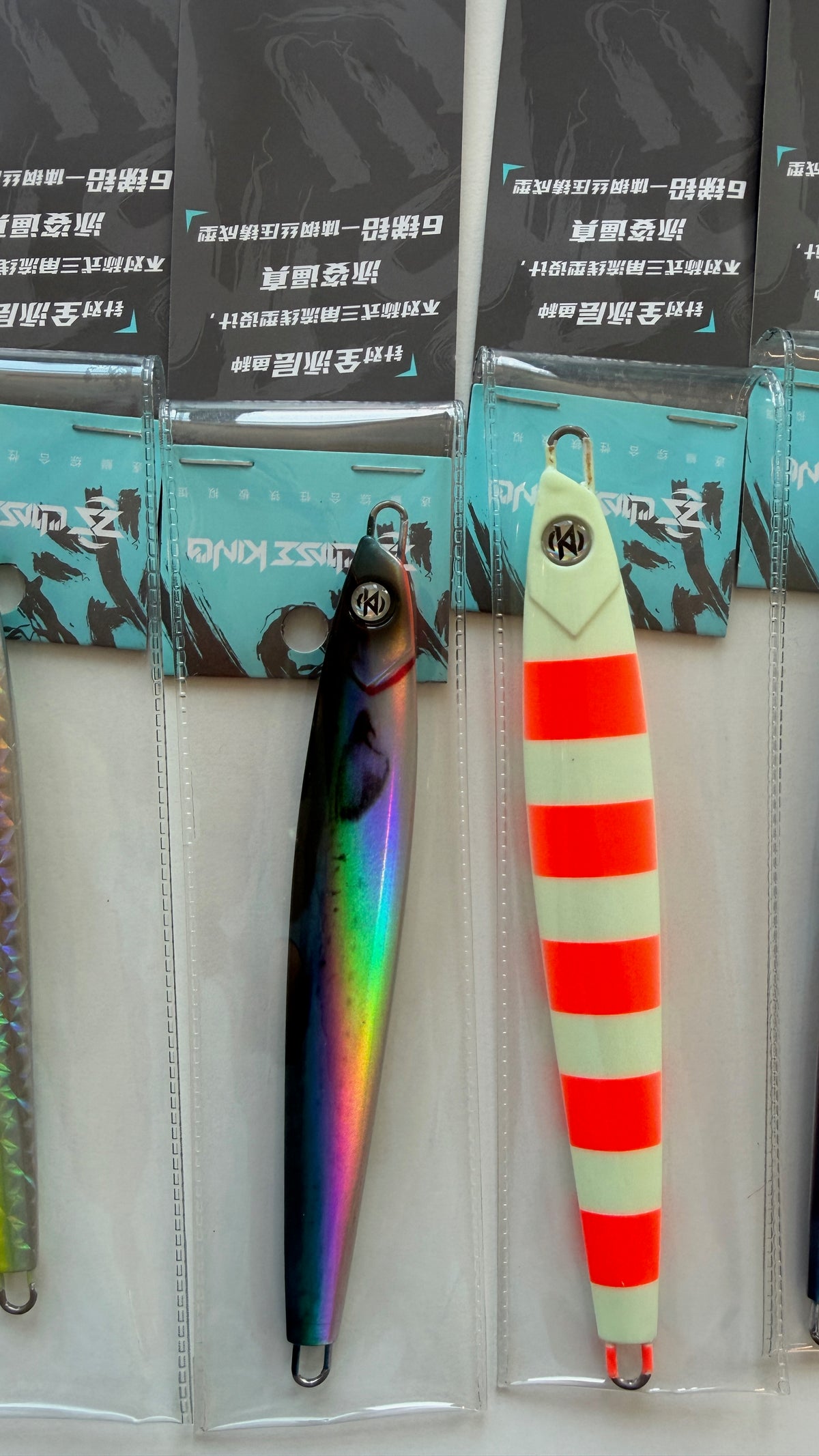 Ecooda Chase Jigs (Similar to Majorcraft in shape)