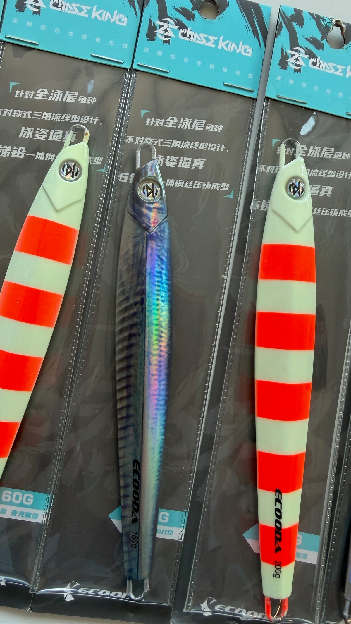 Ecooda Chase Jigs (Similar to Majorcraft in shape)