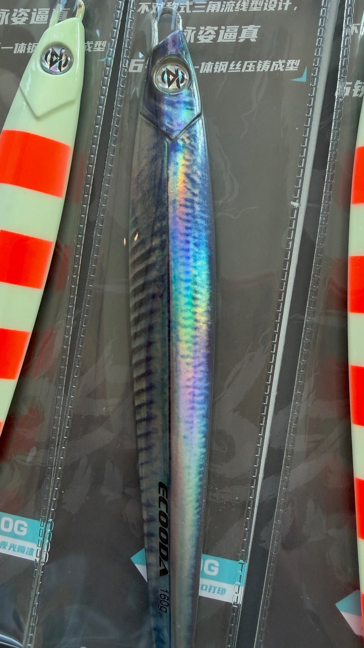 Ecooda Chase Jigs (Similar to Majorcraft in shape)